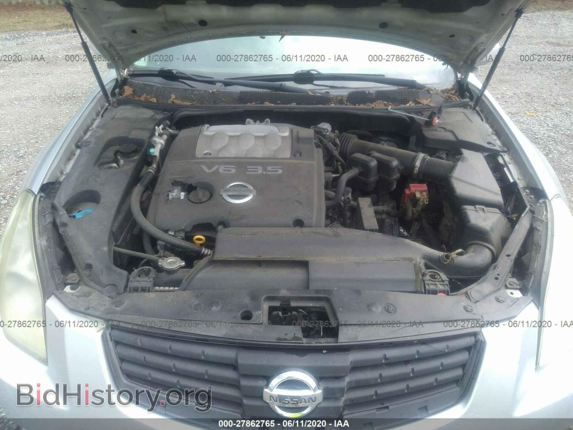 2007 NISSAN MAXIMA - VIN: 1N4BA41E87C801524 - Фото 10