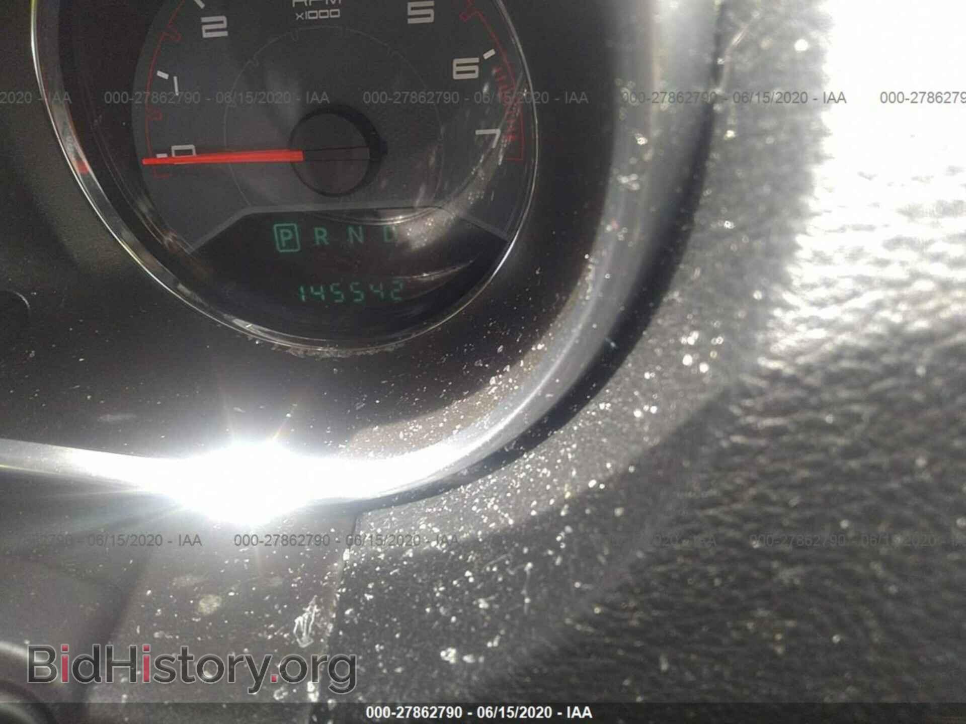 2013 DODGE AVENGER - VIN: 1C3CDZAB6DN702603 - Photo 7