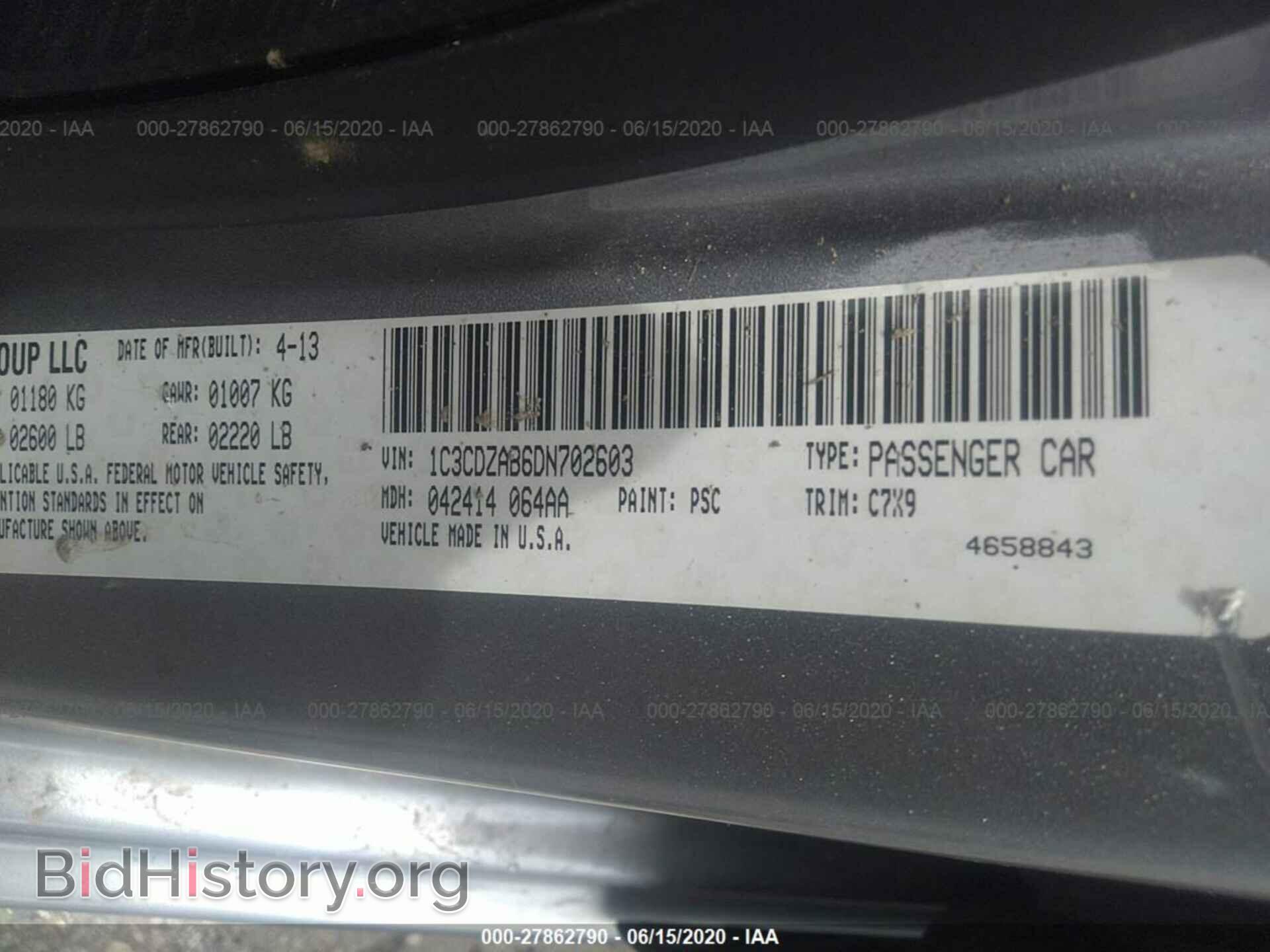 2013 DODGE AVENGER - VIN: 1C3CDZAB6DN702603 - Photo 9