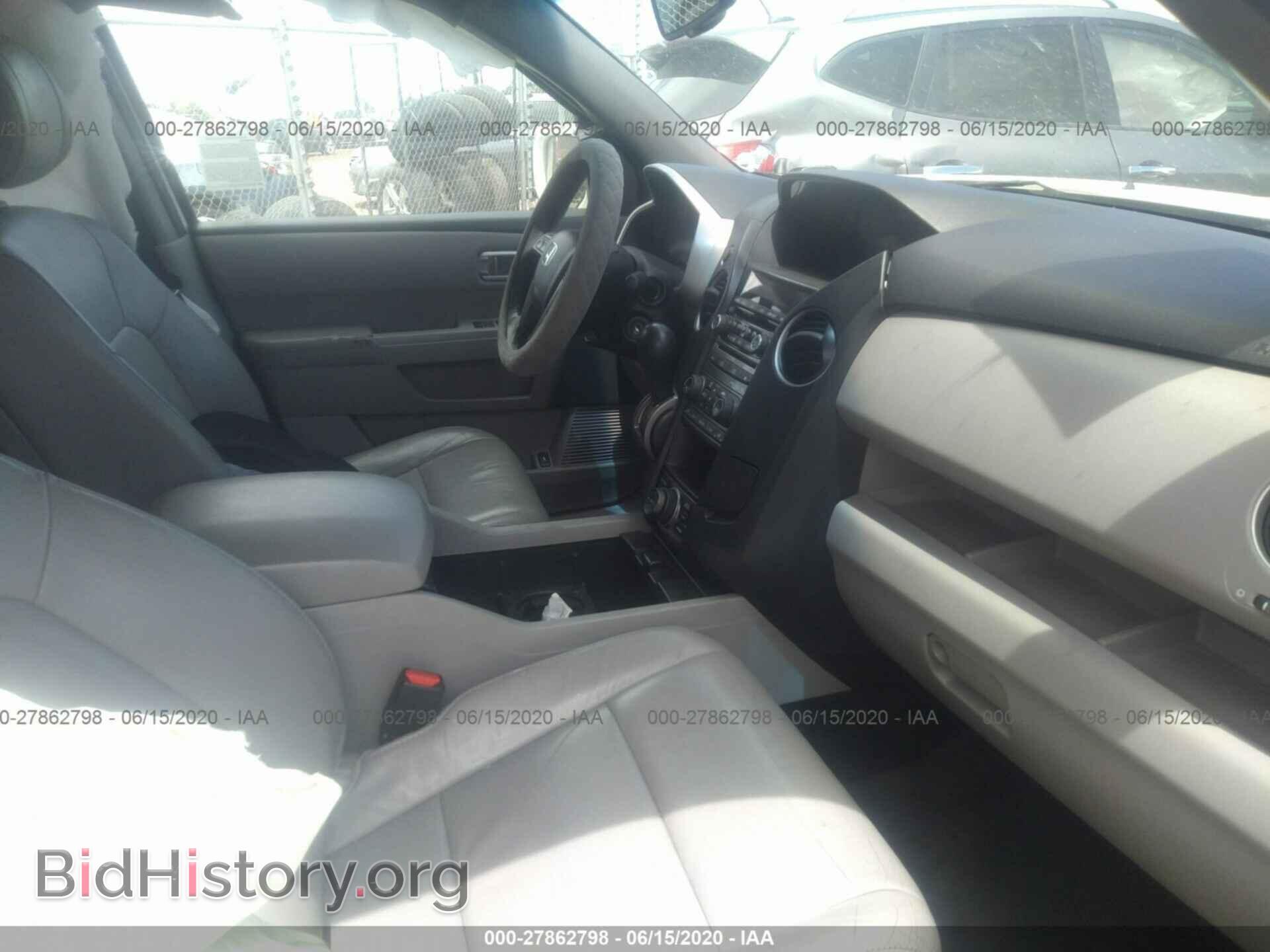 2012 HONDA PILOT - VIN: 5FNYF3H97CB013825 - Фото 5