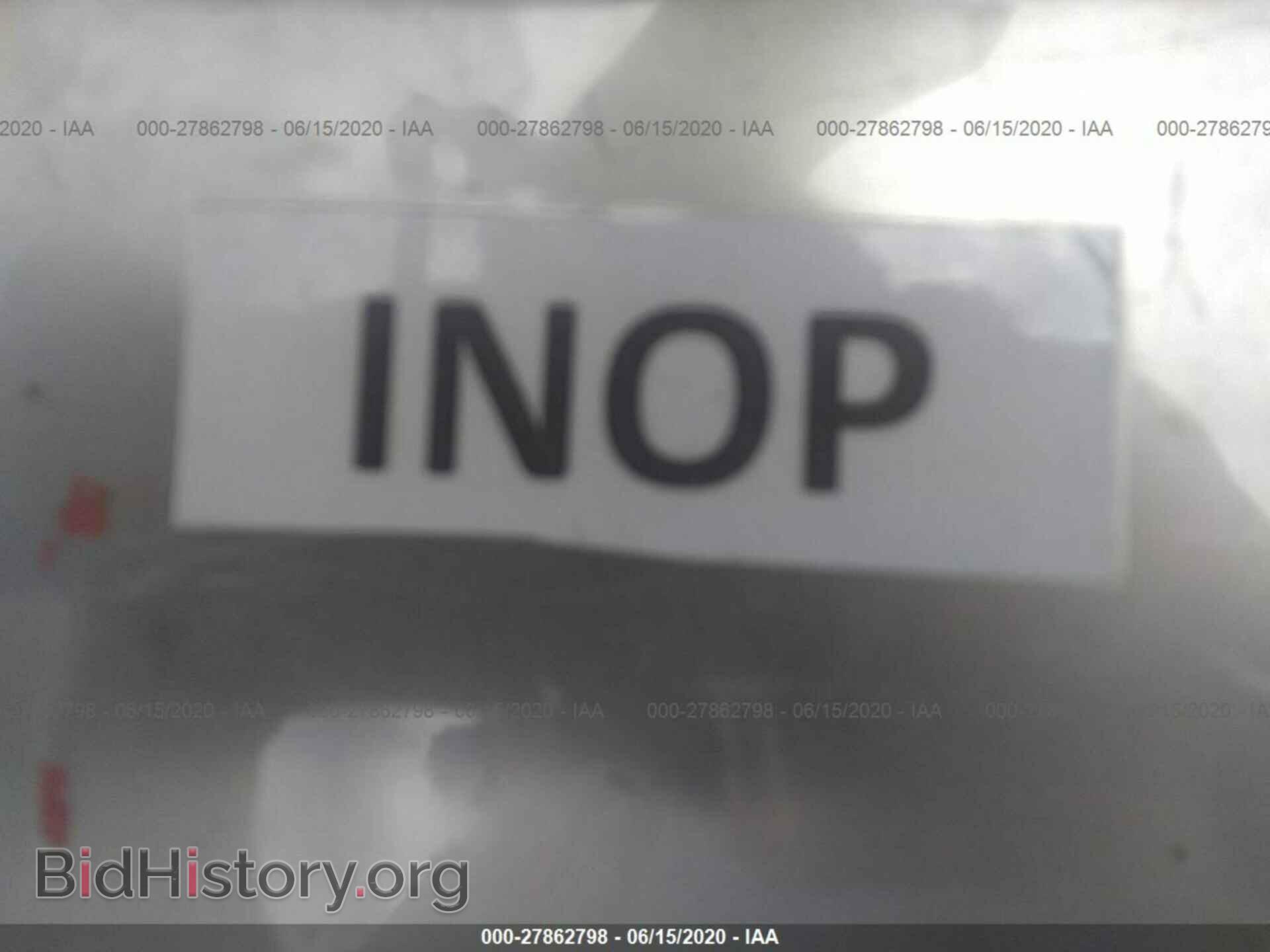 2012 HONDA PILOT - VIN: 5FNYF3H97CB013825 - Фото 7