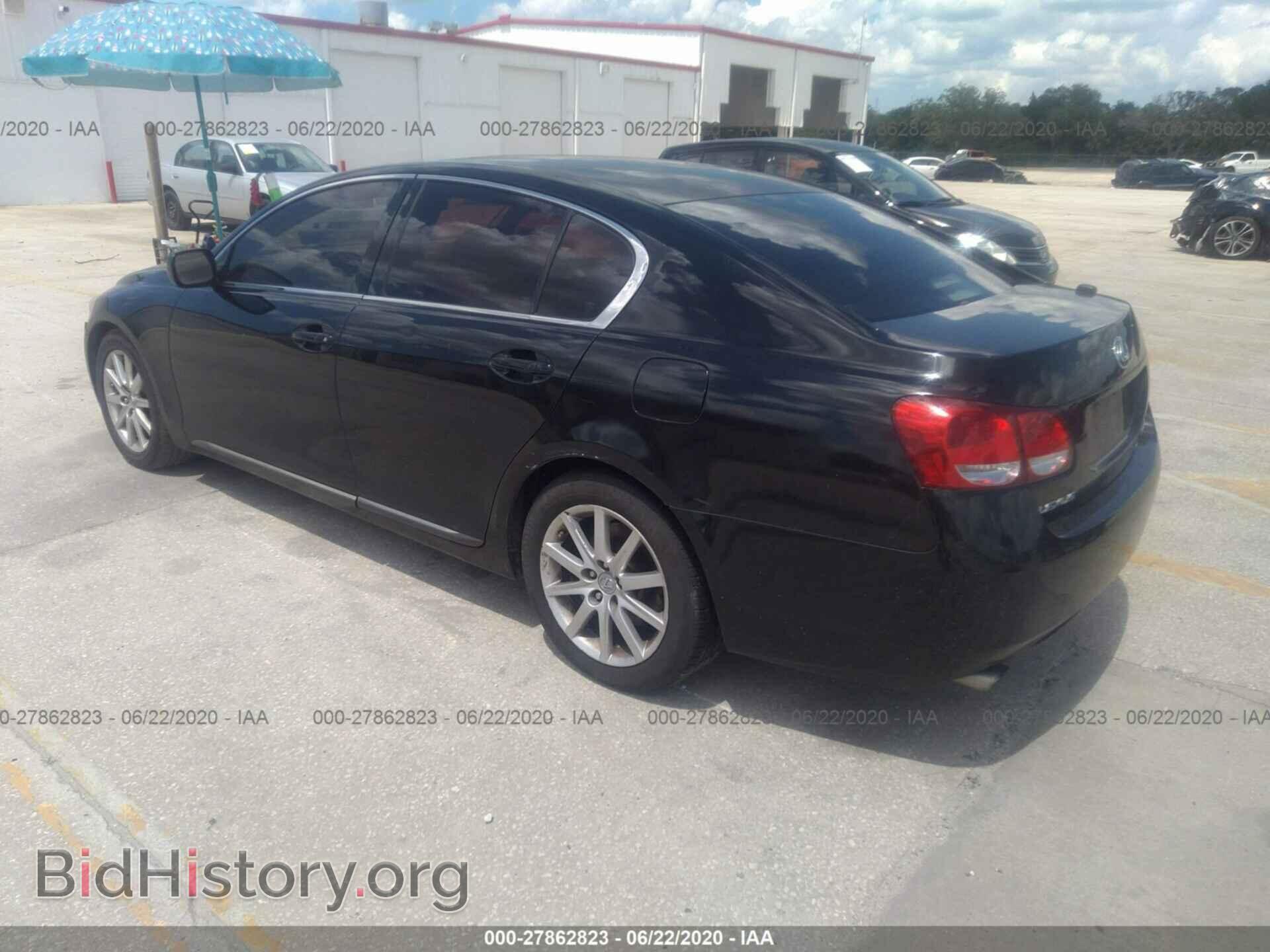 2006 LEXUS GS - VIN: JTHBH96SX65004100 - Фото 3