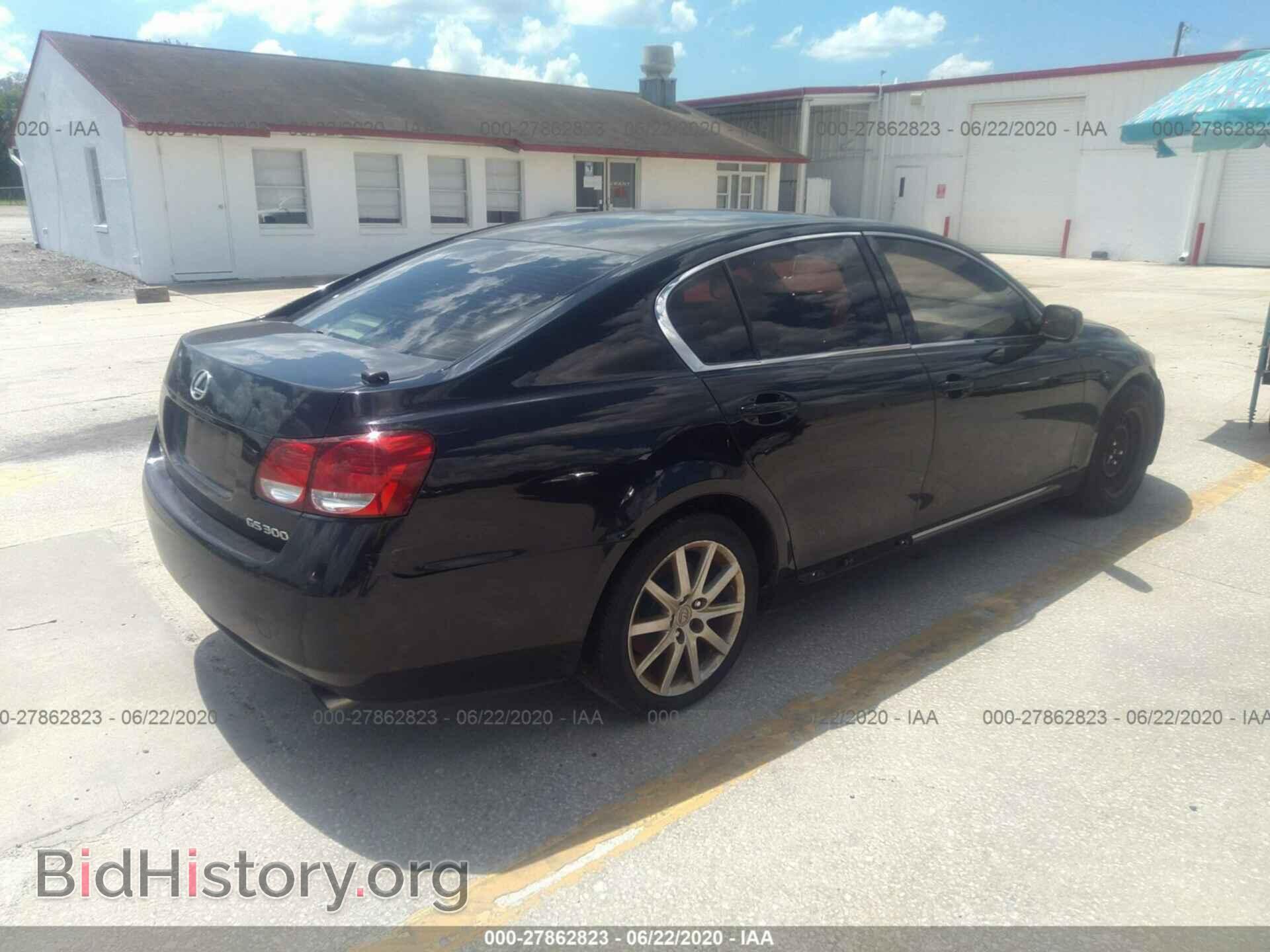 2006 LEXUS GS - VIN: JTHBH96SX65004100 - Фото 4
