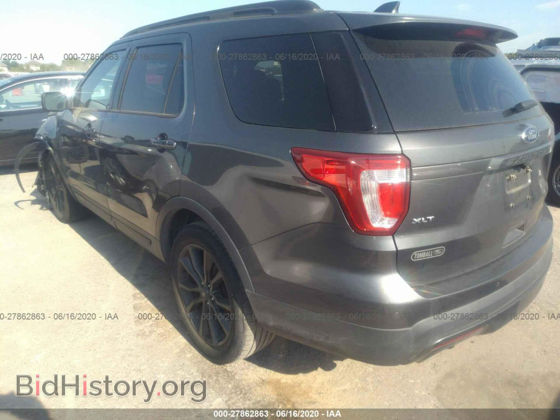 2017 FORD EXPLORER - VIN: 1FM5K7D86HGA03038 - Фото 3