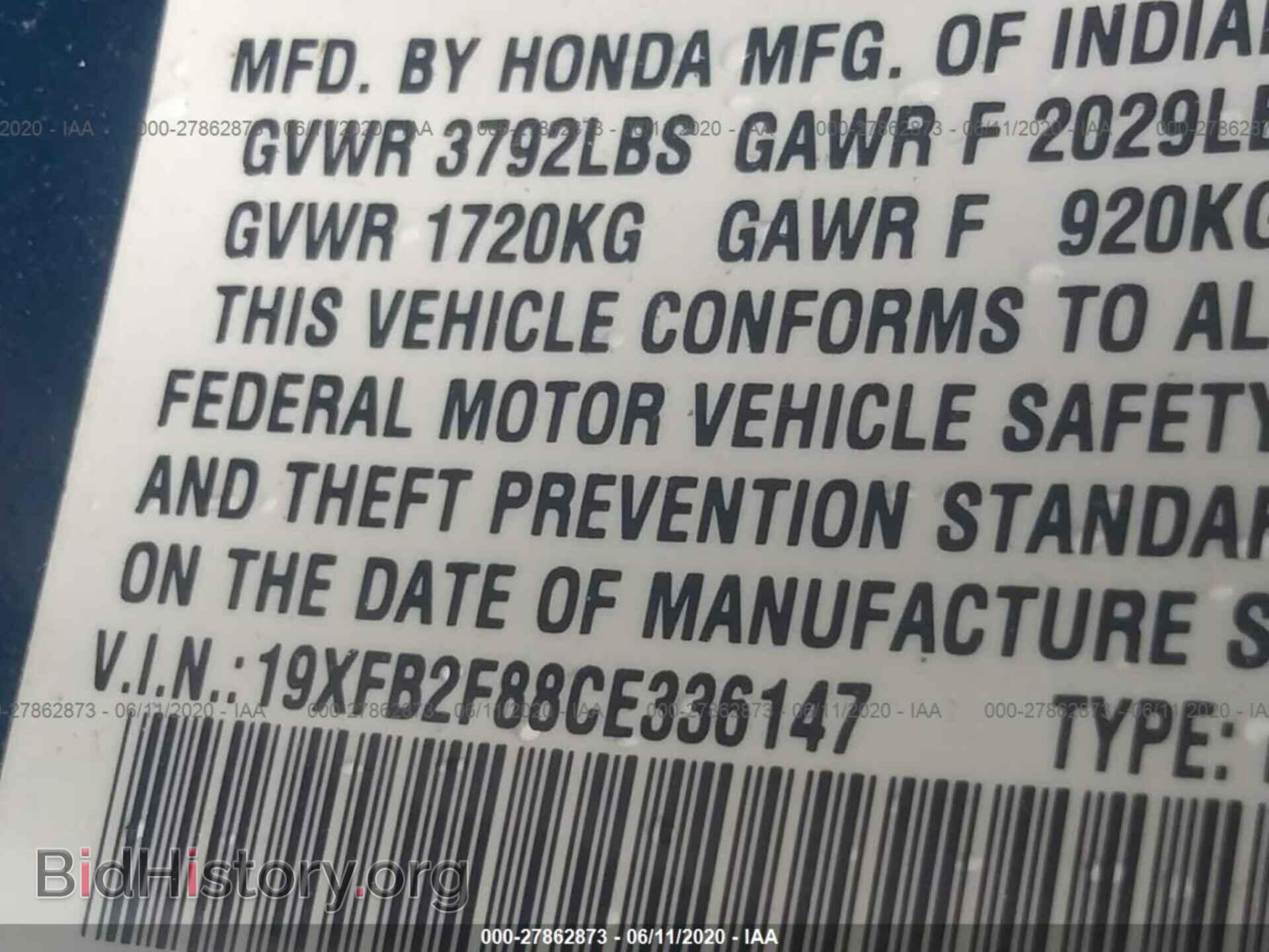 2012 HONDA CIVIC SDN - VIN: 19XFB2F88CE336147 - Фото 9