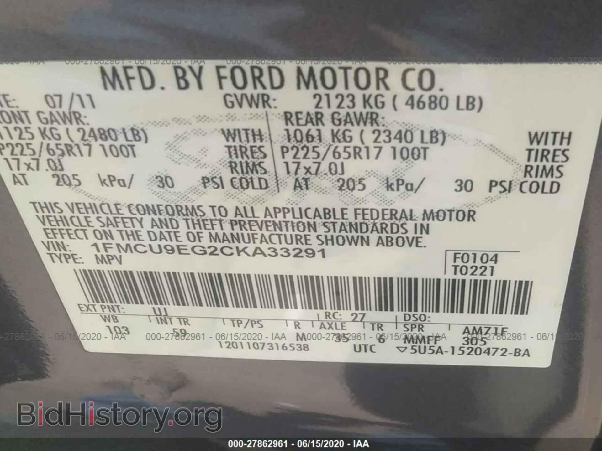 2012 FORD ESCAPE - VIN: 1FMCU9EG2CKA33291 - Фото 9