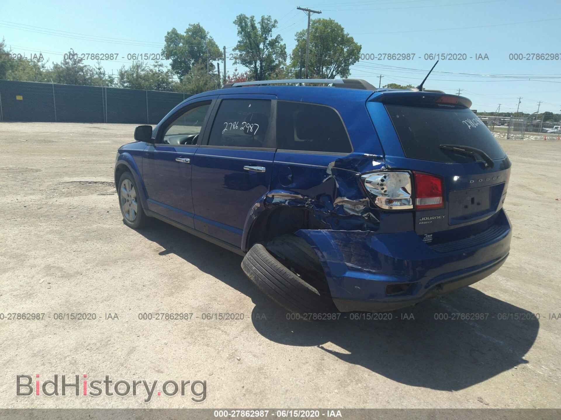 2012 DODGE JOURNEY - VIN: 3C4PDDFGXCT279141 - Фото 3