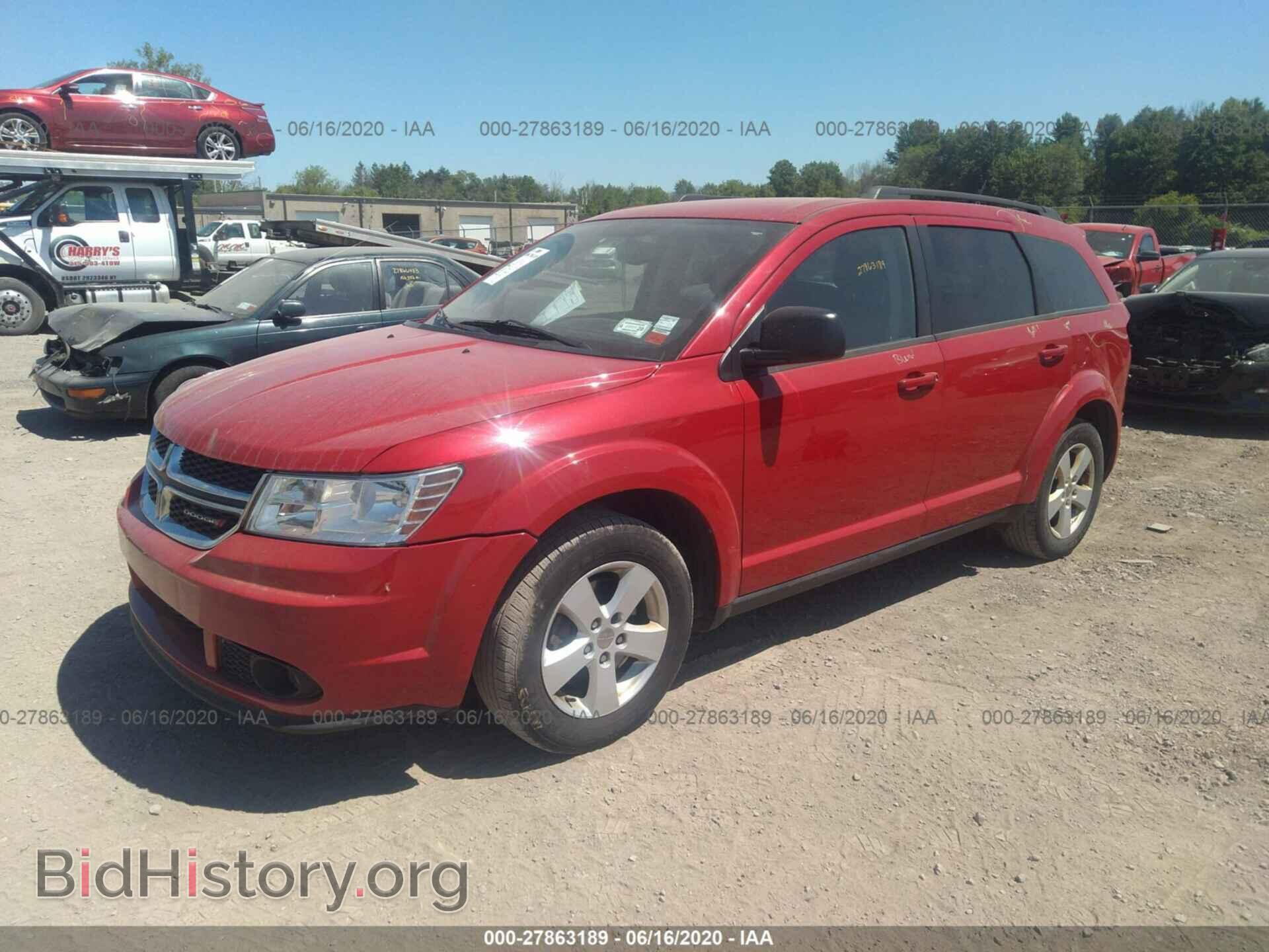 2017 DODGE JOURNEY - VIN: 3C4PDDAG1HT541286 - Фото 2