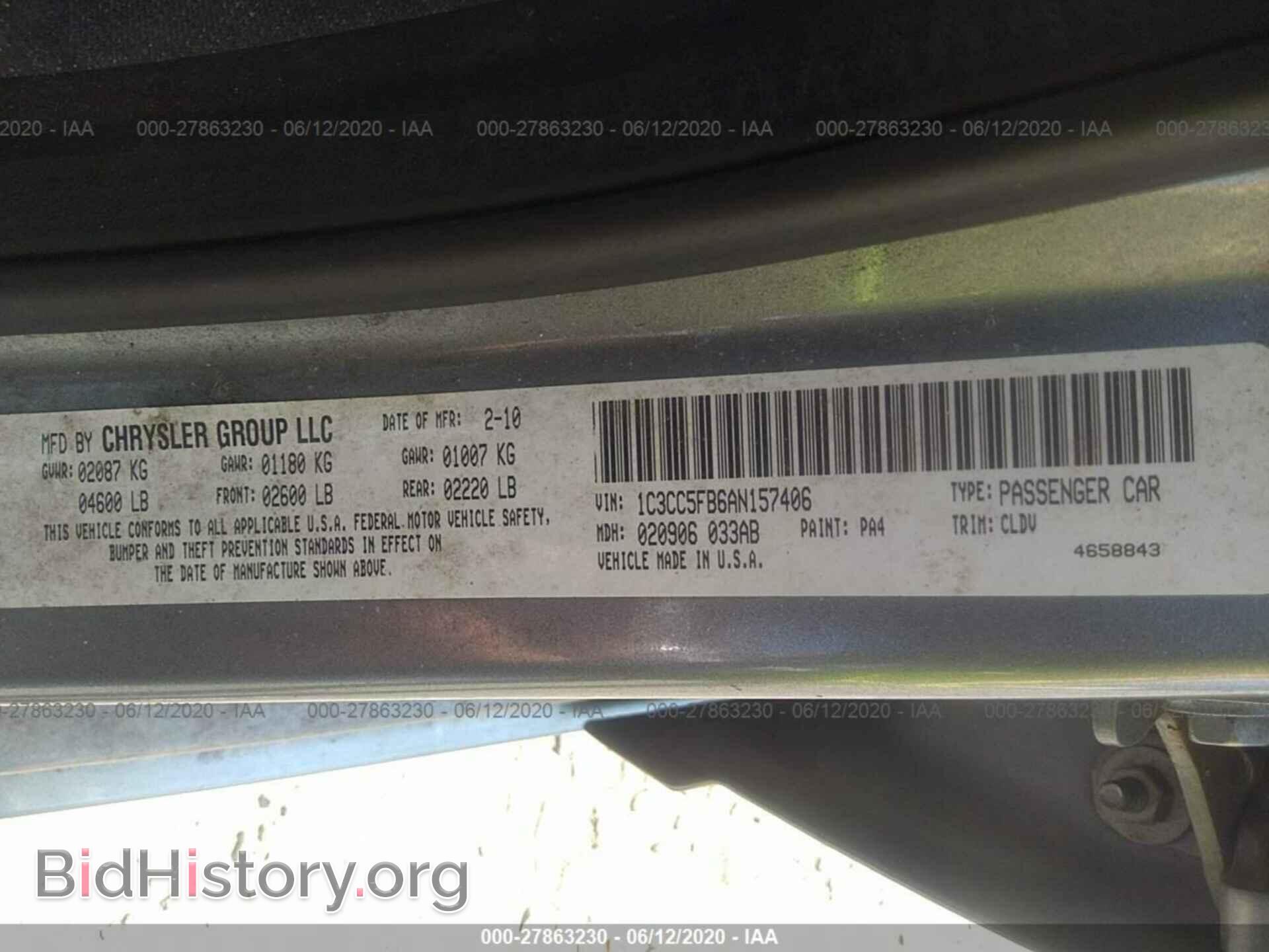 2010 CHRYSLER SEBRING - VIN: 1C3CC5FB6AN157406 - Photo 9
