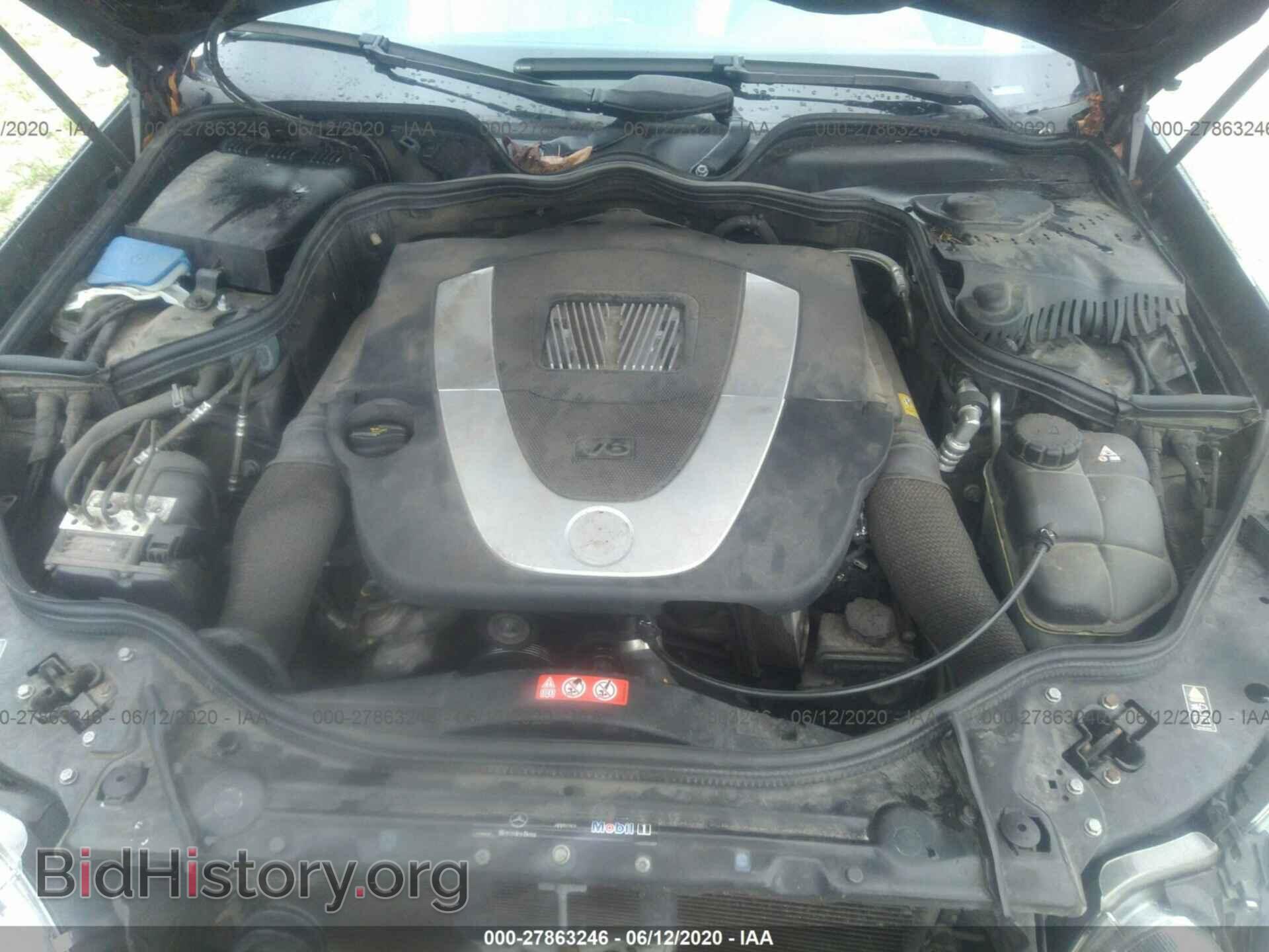 2007 MERCEDES-BENZ E - VIN: WDBUF56X87B066438 - Фото 10
