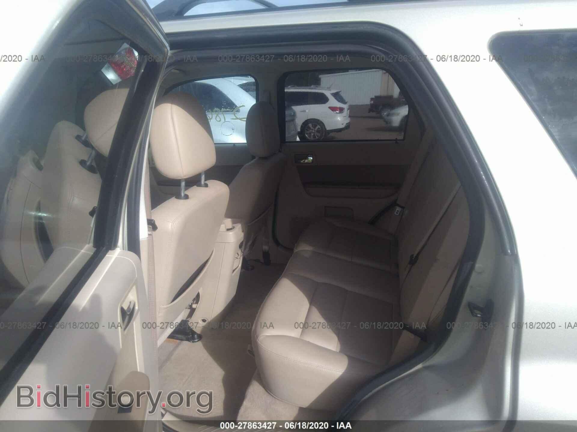 2012 FORD ESCAPE - VIN: 1FMCU0E74CKC16784 - Photo 8