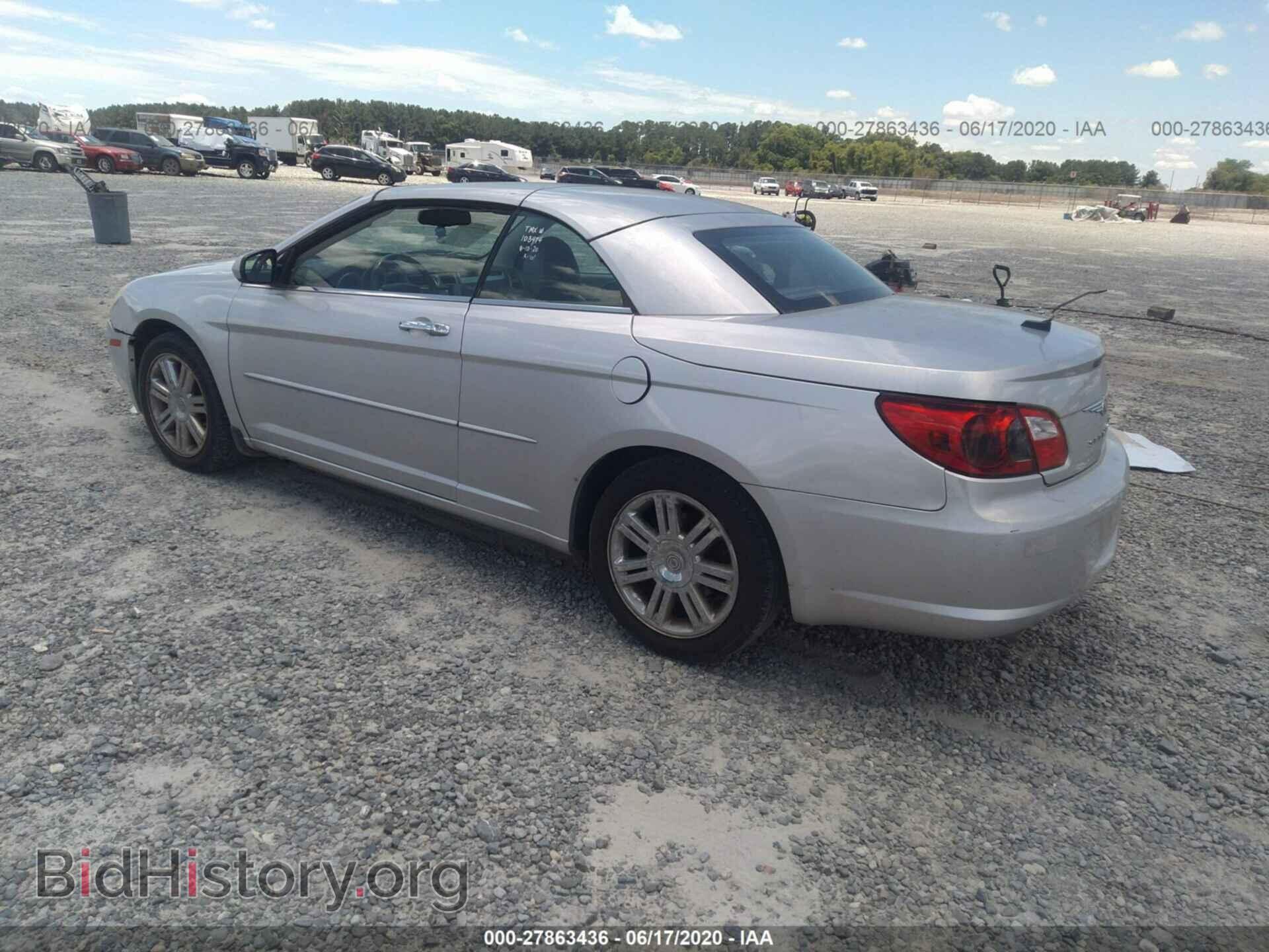 2008 CHRYSLER SEBRING - VIN: 1C3LC65M28N103474 - Фото 3
