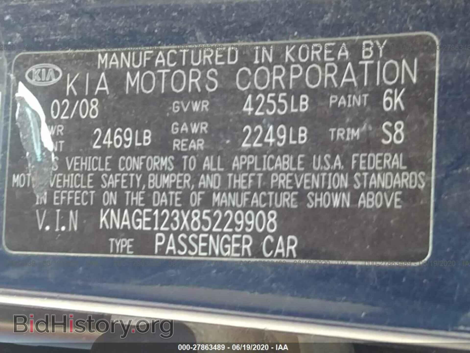 2008 KIA OPTIMA - VIN: KNAGE123X85229908 - Фото 9