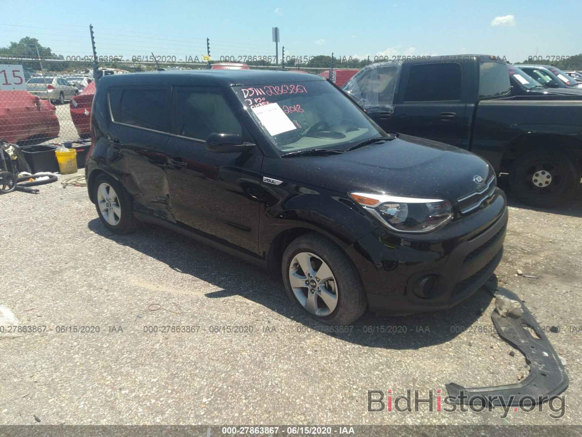 Photo KNDJN2A27J7597190 - KIA SOUL 2018