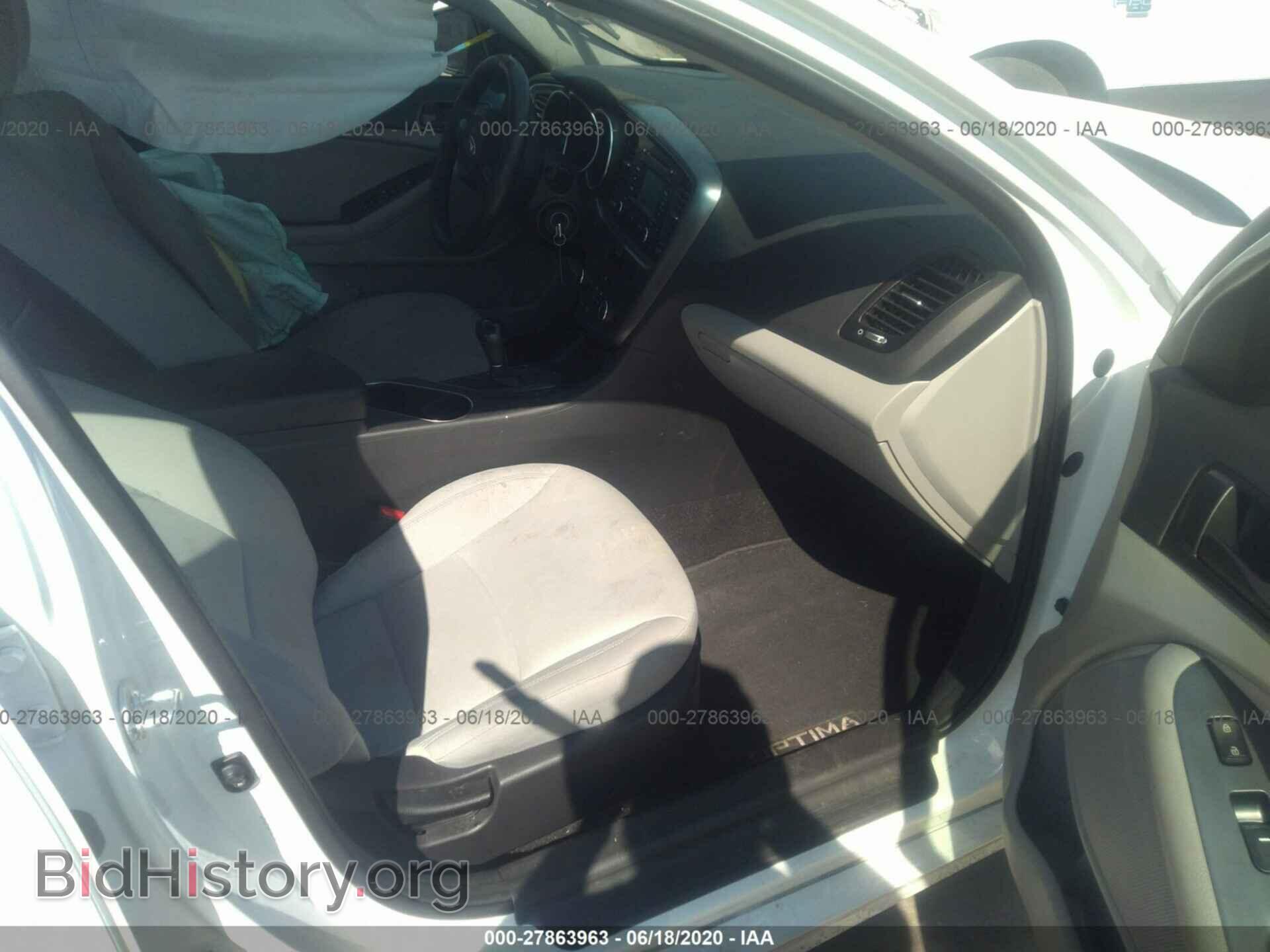 2015 KIA OPTIMA - VIN: KNAGM4A70F5596810 - Photo 5