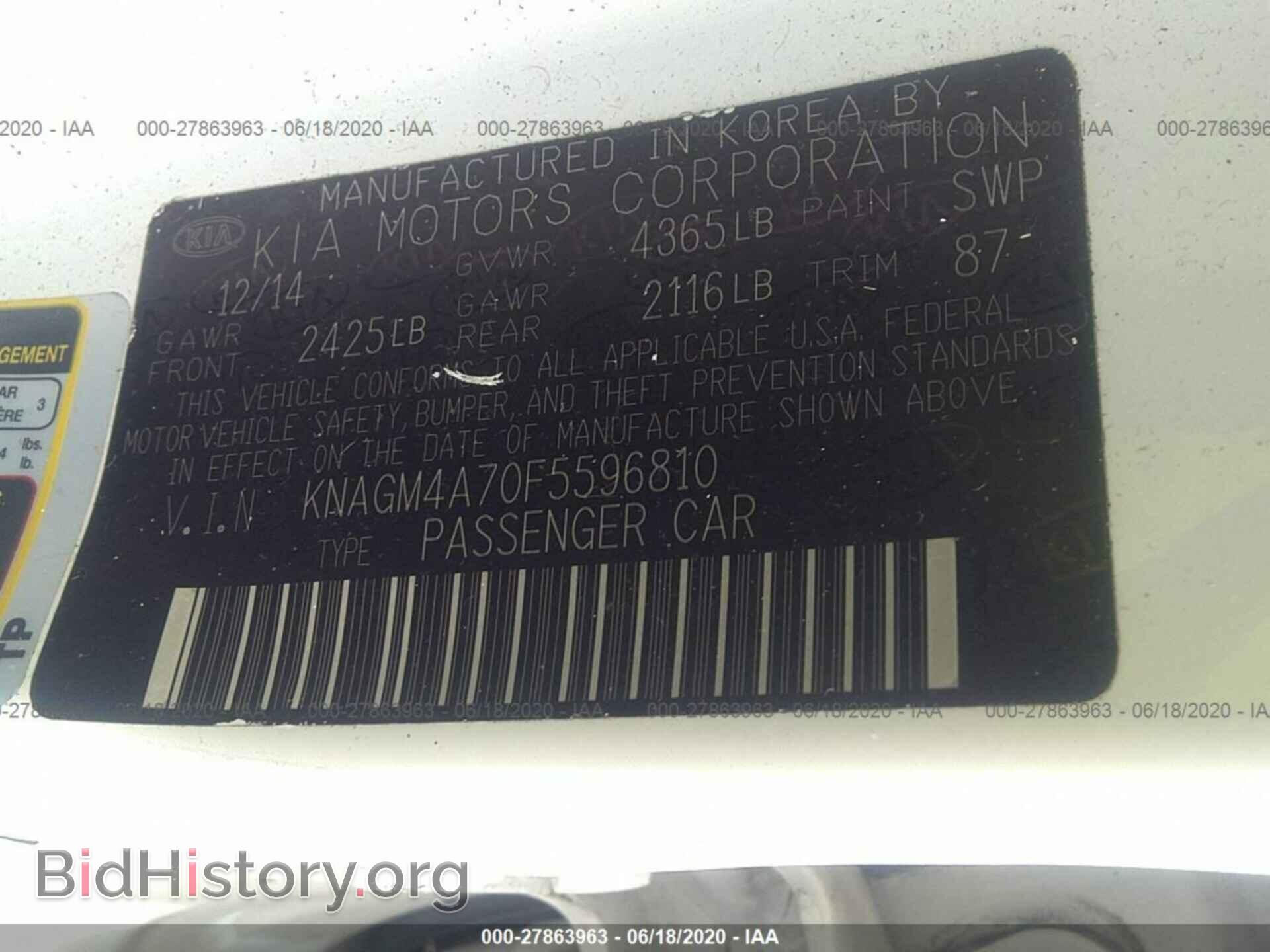 2015 KIA OPTIMA - VIN: KNAGM4A70F5596810 - Photo 9