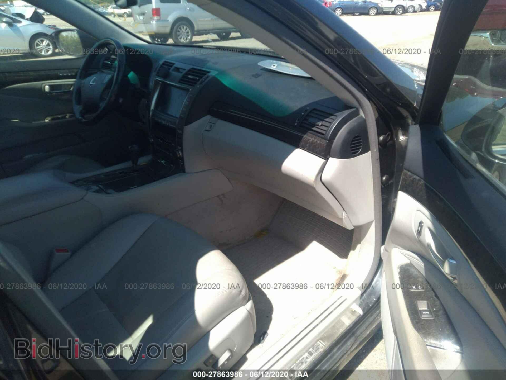 2007 LEXUS LS 460 - VIN: JTHBL46F775041501 - Фото 5