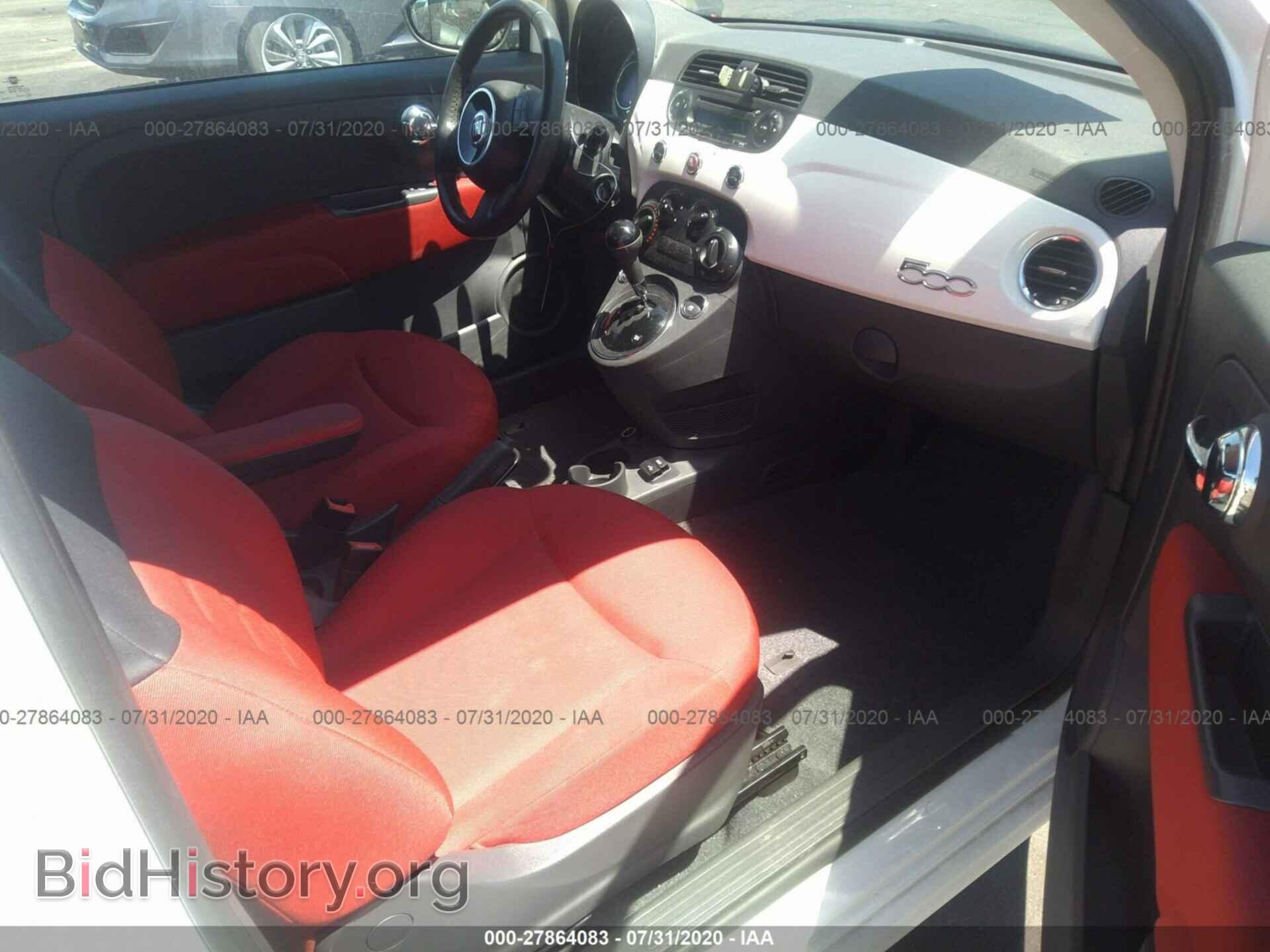 2015 FIAT 500 - VIN: 3C3CFFAR9FT663000 - Фото 5
