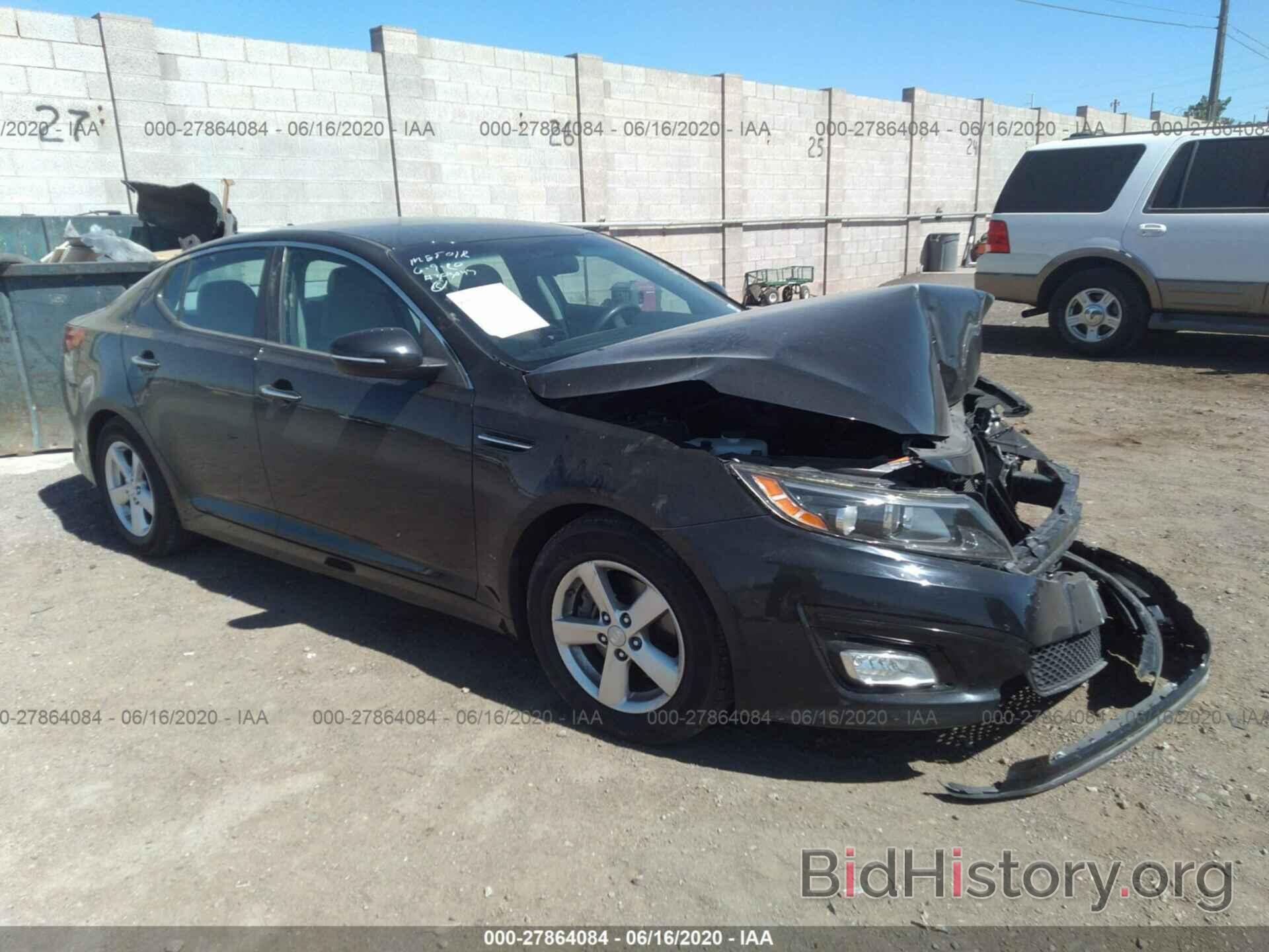 Photo KNAGM4A74F5661903 - KIA OPTIMA 2015