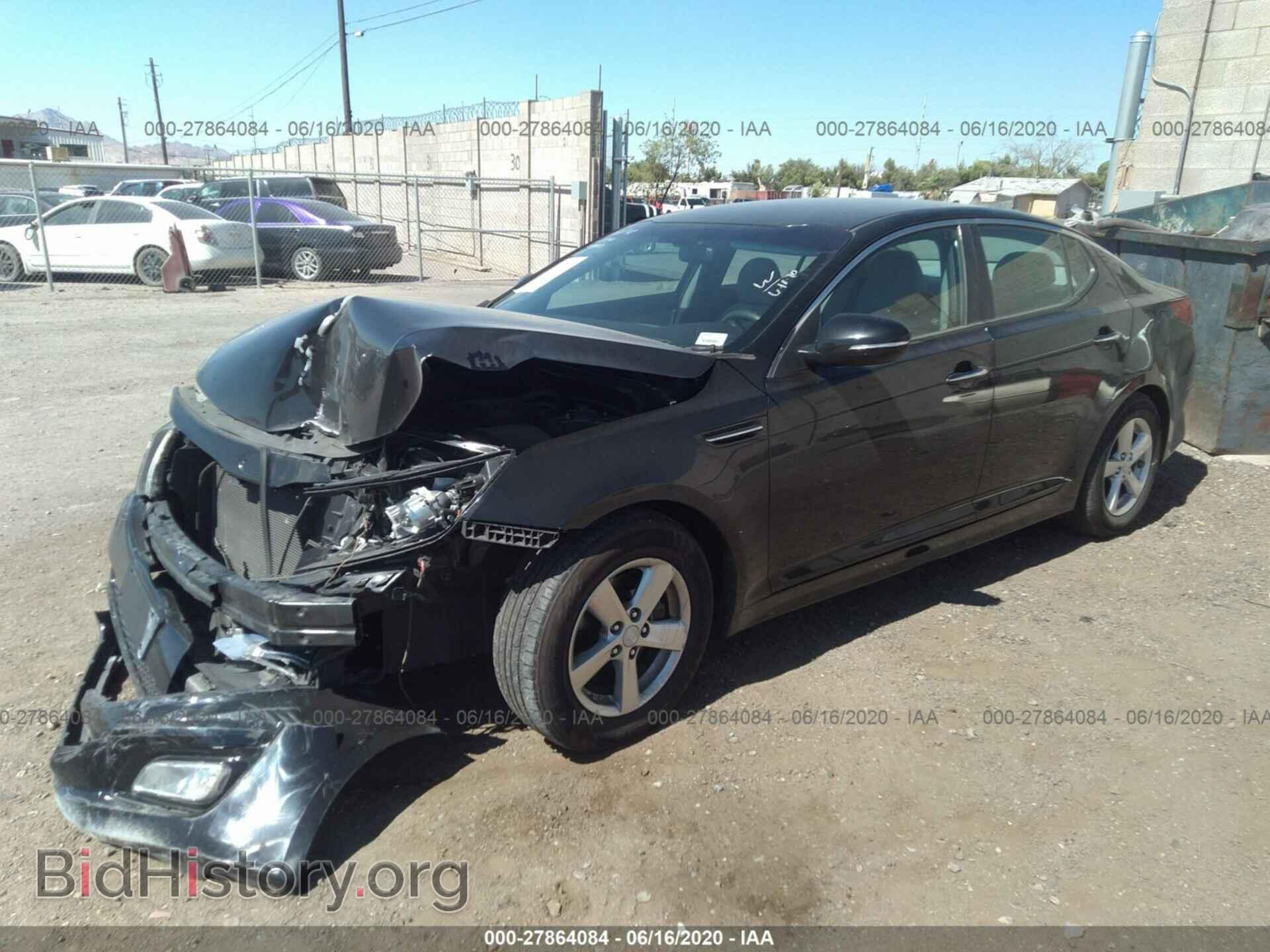 2015 KIA OPTIMA - VIN: KNAGM4A74F5661903 - Фото 2