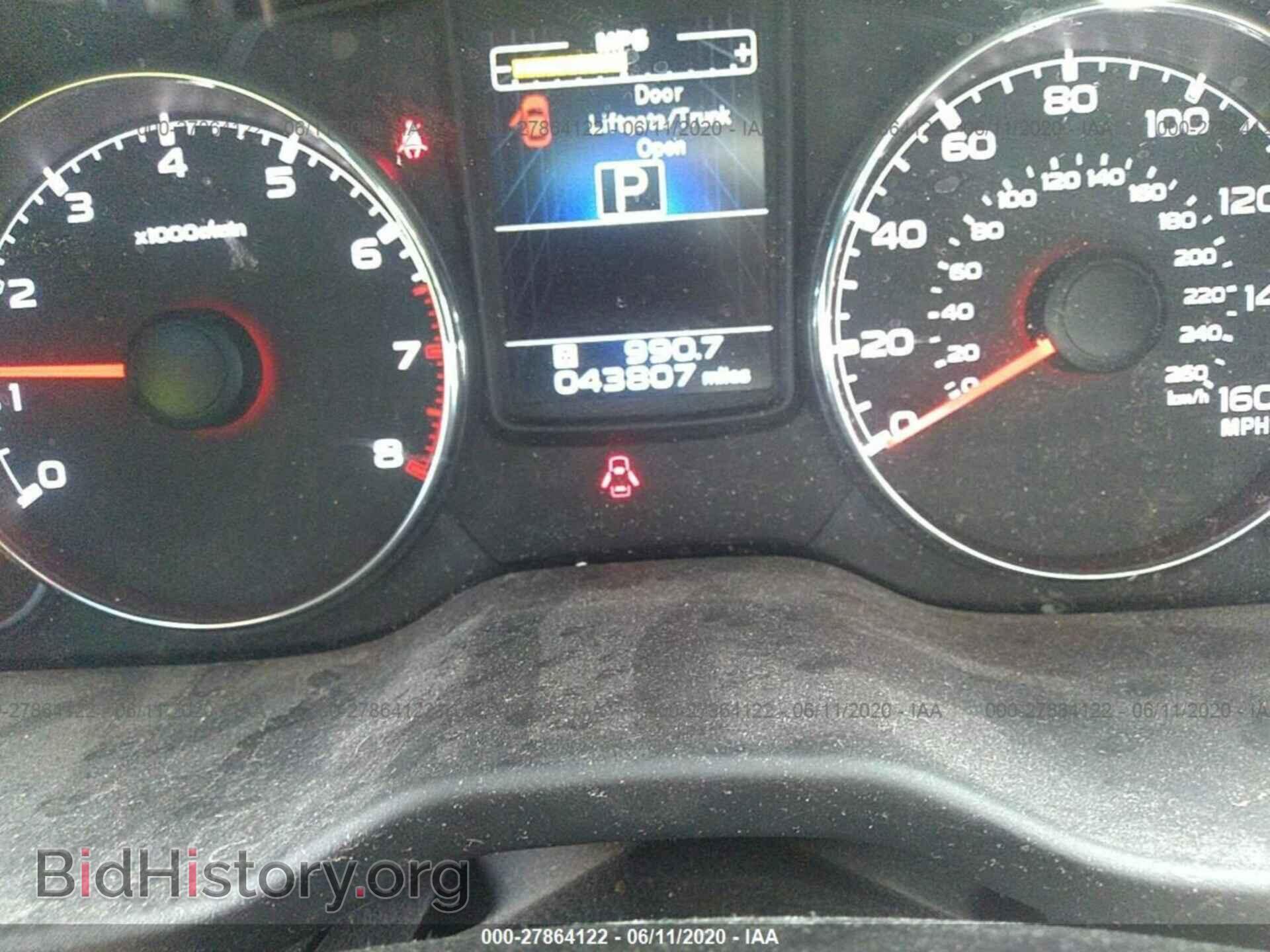 2014 Subaru Outback - VIN: 4S4BRDKC9E2301354 - Фото 7