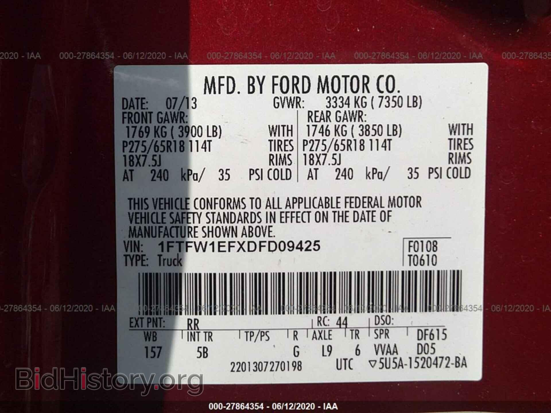 2013 FORD F150 - VIN: 1FTFW1EFXDFD09425 - Фото 9