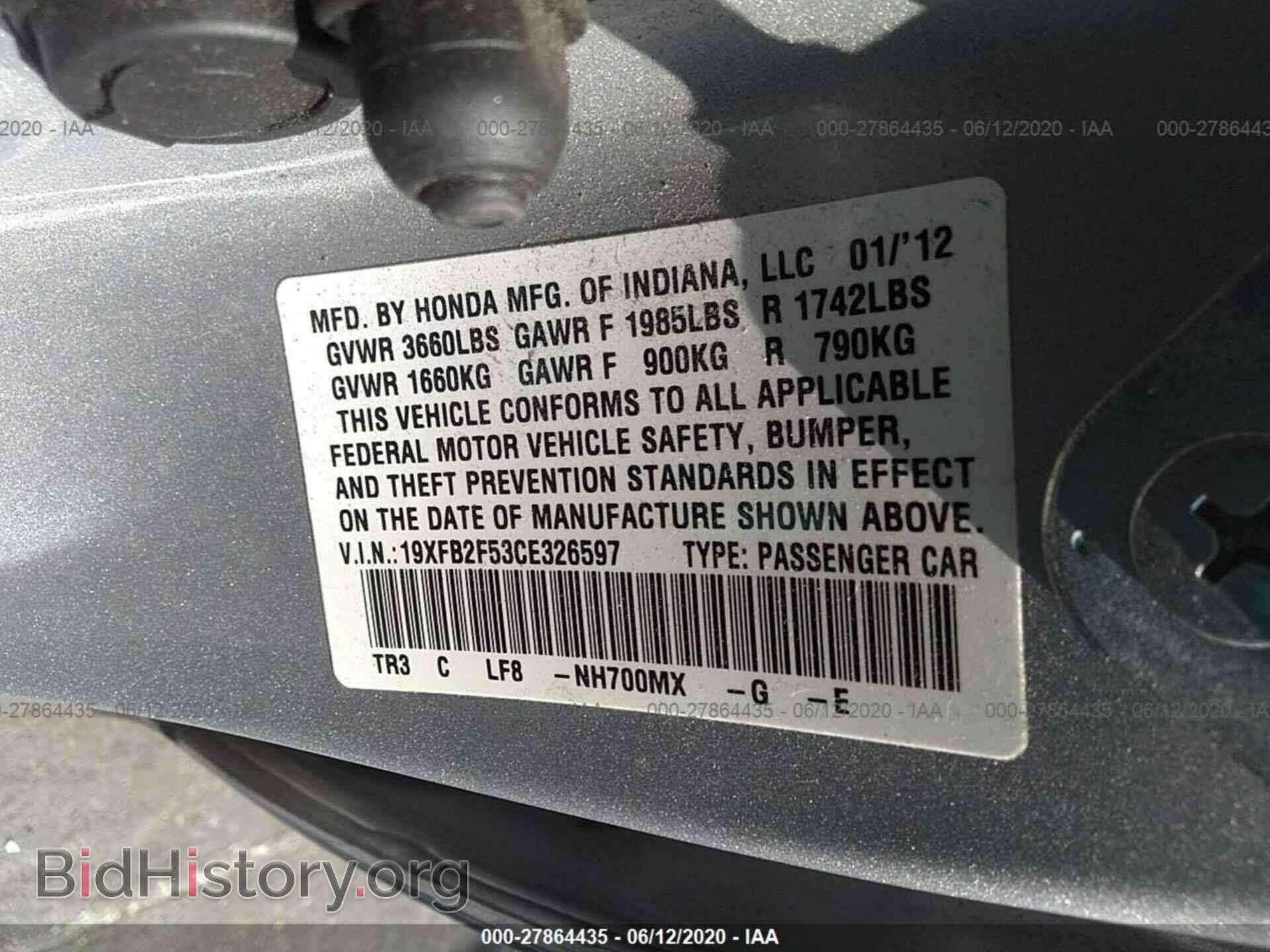 2012 HONDA CIVIC - VIN: 19XFB2F53CE326597 - Photo 9