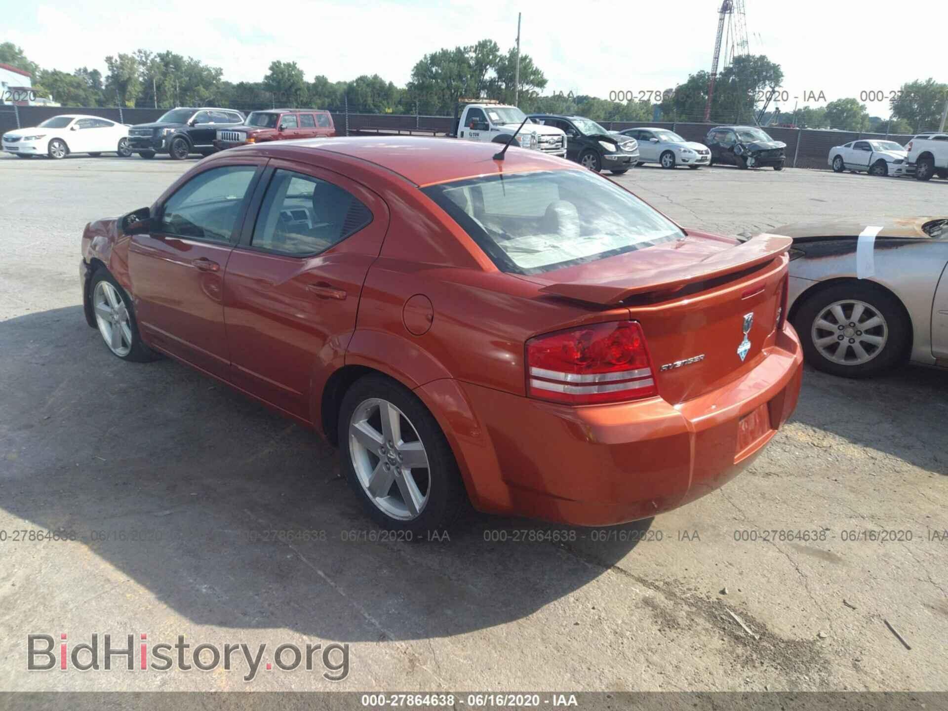 2008 DODGE AVENGER - VIN: 1B3LC56RX8N685874 - Фото 3