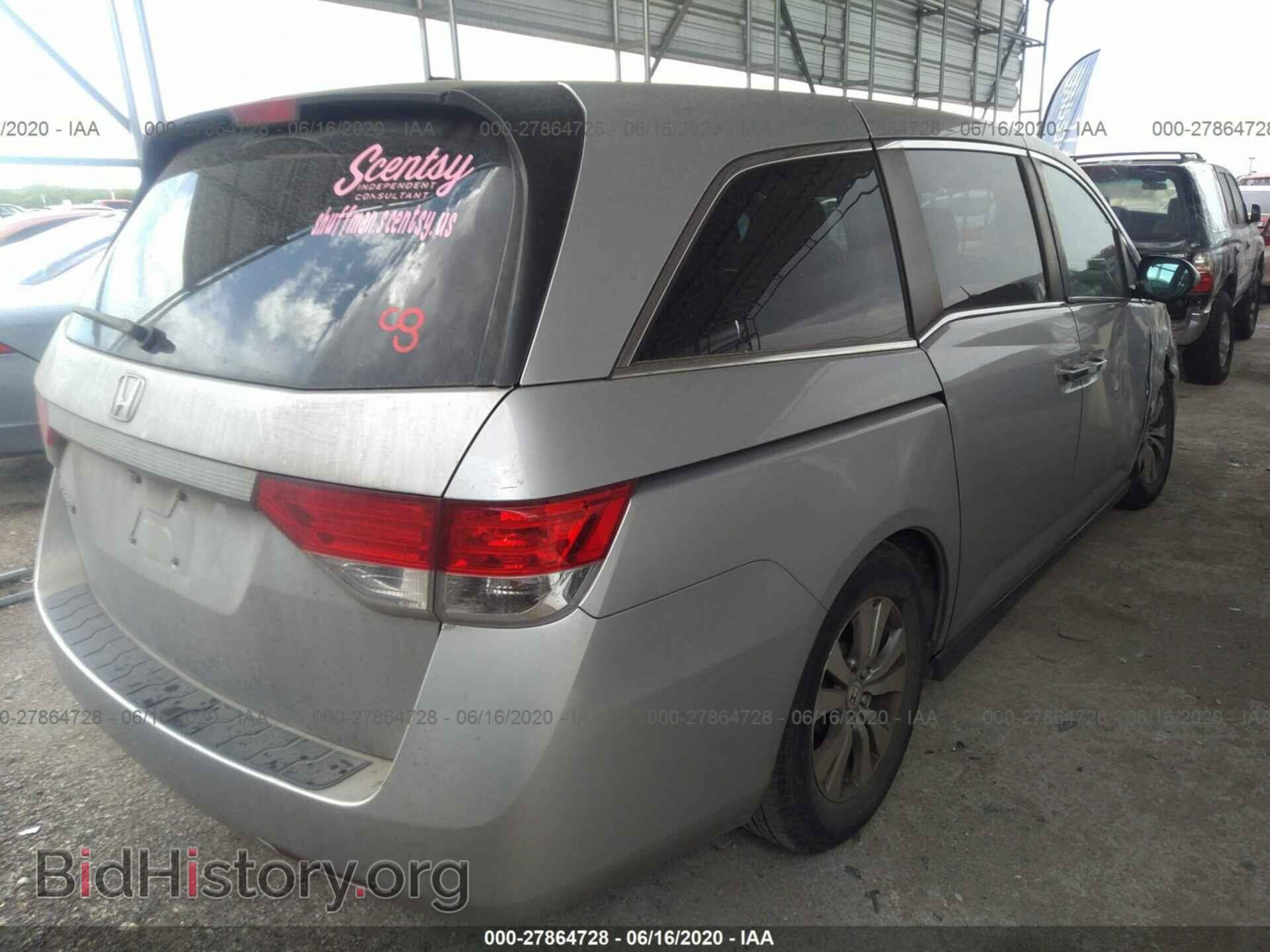 2014 HONDA ODYSSEY - VIN: 5FNRL5H68EB092911 - Фото 4