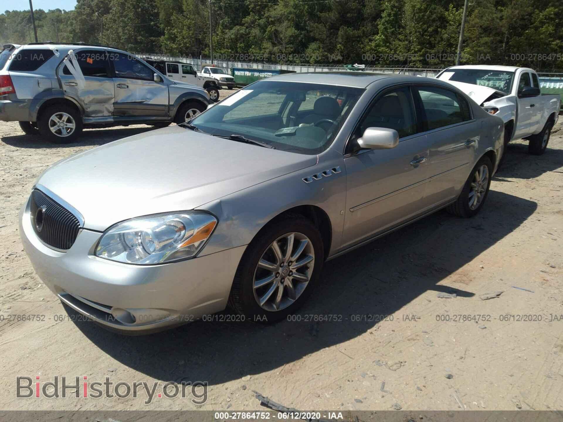 2006 BUICK LUCERNE - VIN: 1G4HE57Y16U131237 - Фото 2