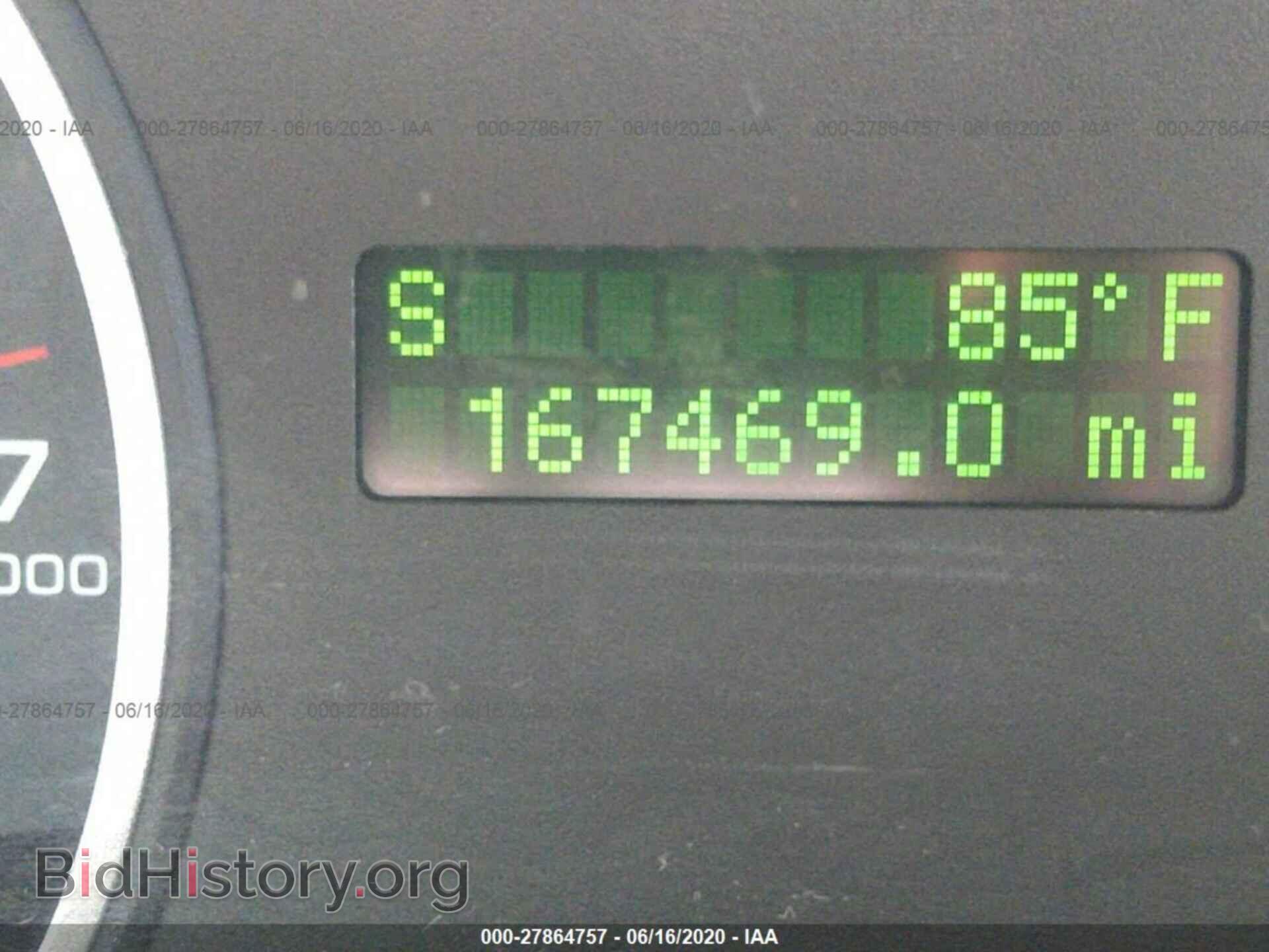 2007 FORD EXPLORER - VIN: 1FMEU73E37UB40164 - Photo 7