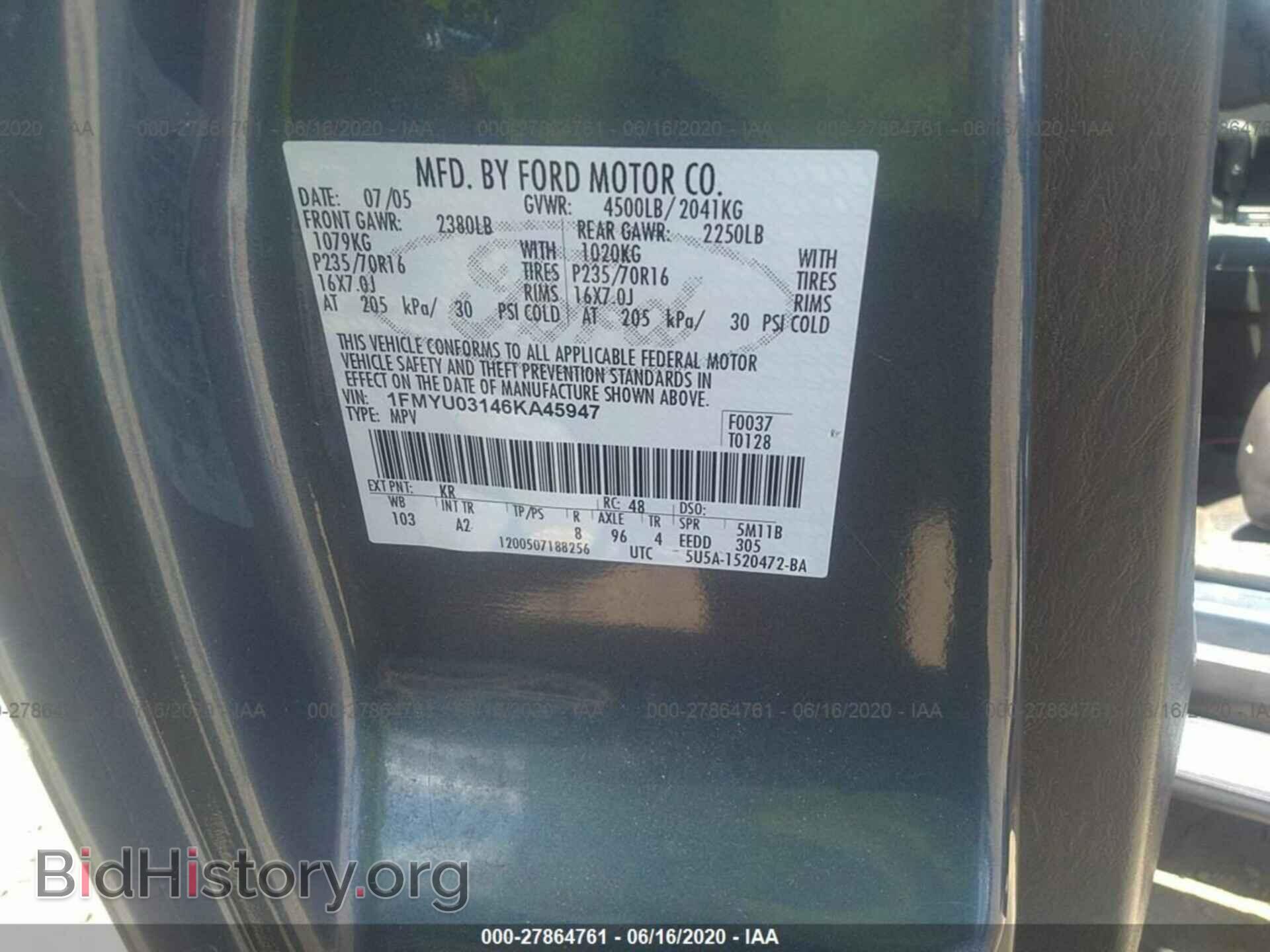 2006 FORD ESCAPE - VIN: 1FMYU03146KA45947 - Фото 9