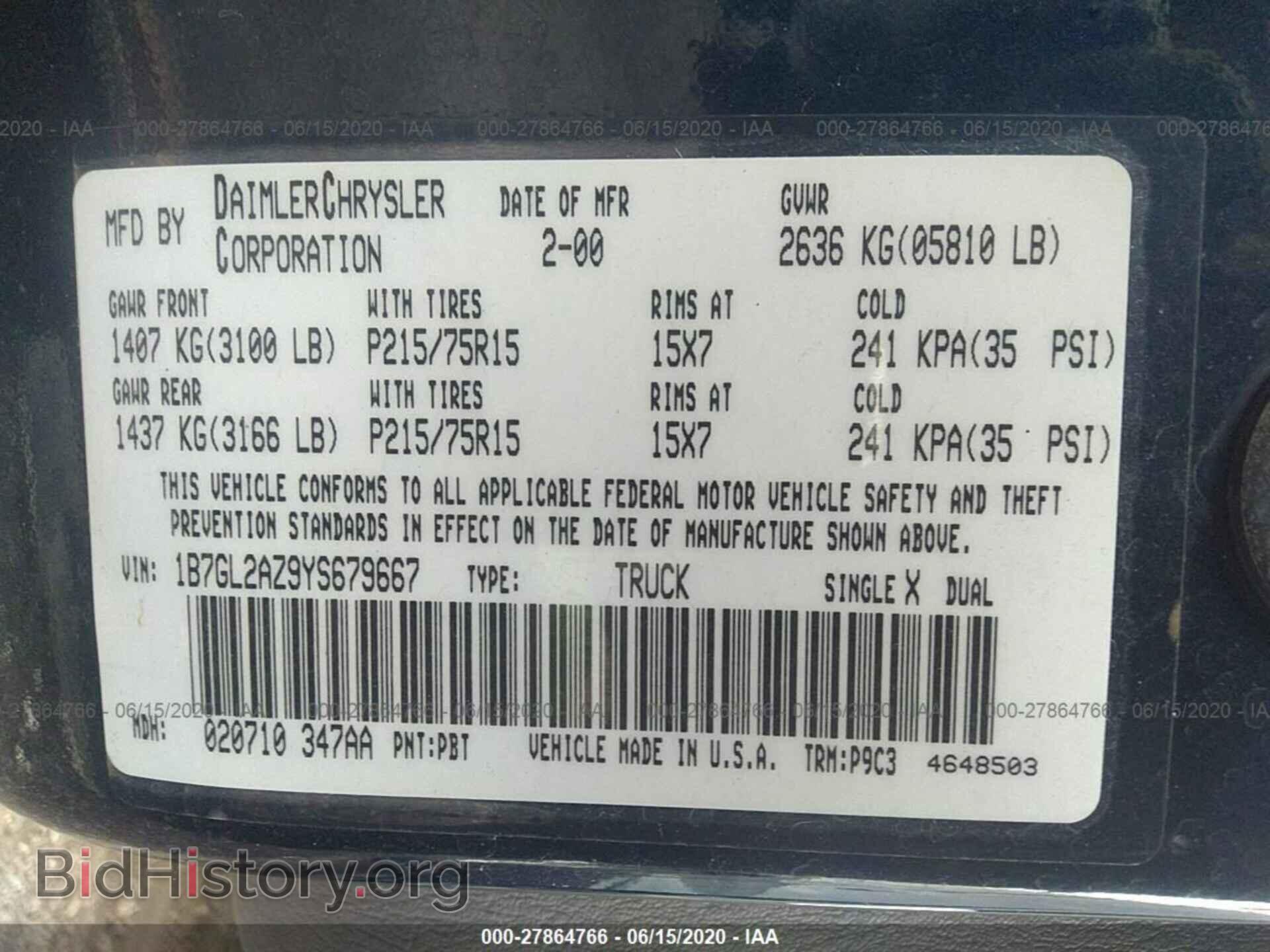2000 DODGE DAKOTA - VIN: 1B7GL2AZ9YS679667 - Фото 9