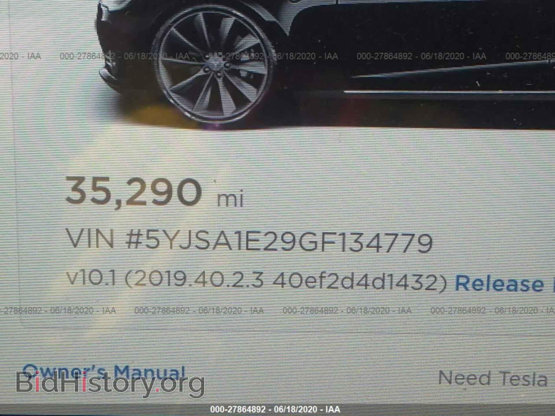 2016 TESLA MODEL S - VIN: 5YJSA1E29GF134779 - Фото 7