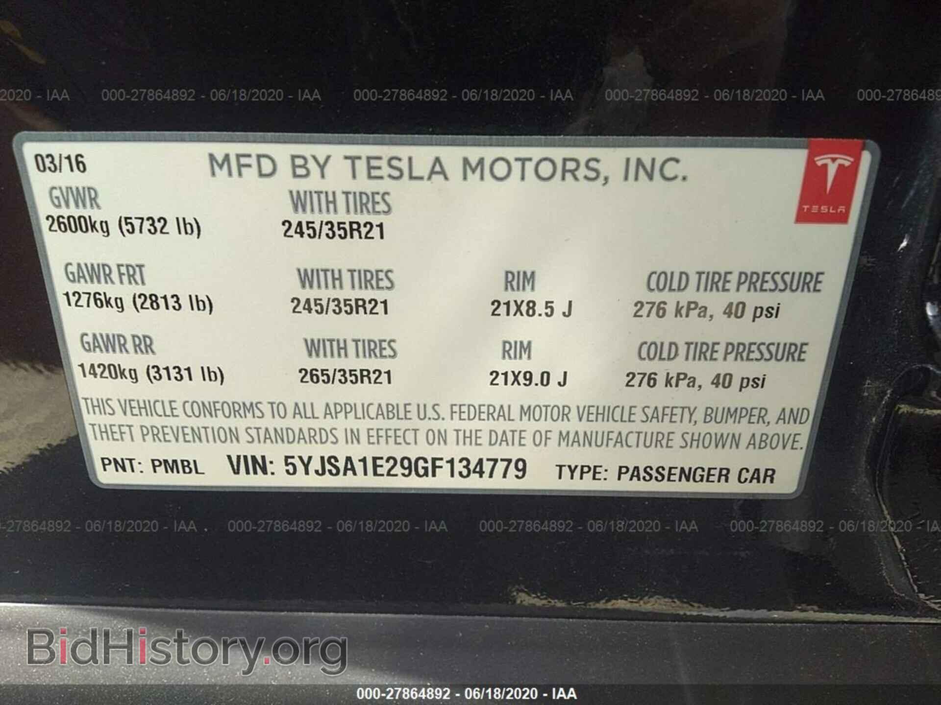 2016 TESLA MODEL S - VIN: 5YJSA1E29GF134779 - Фото 9