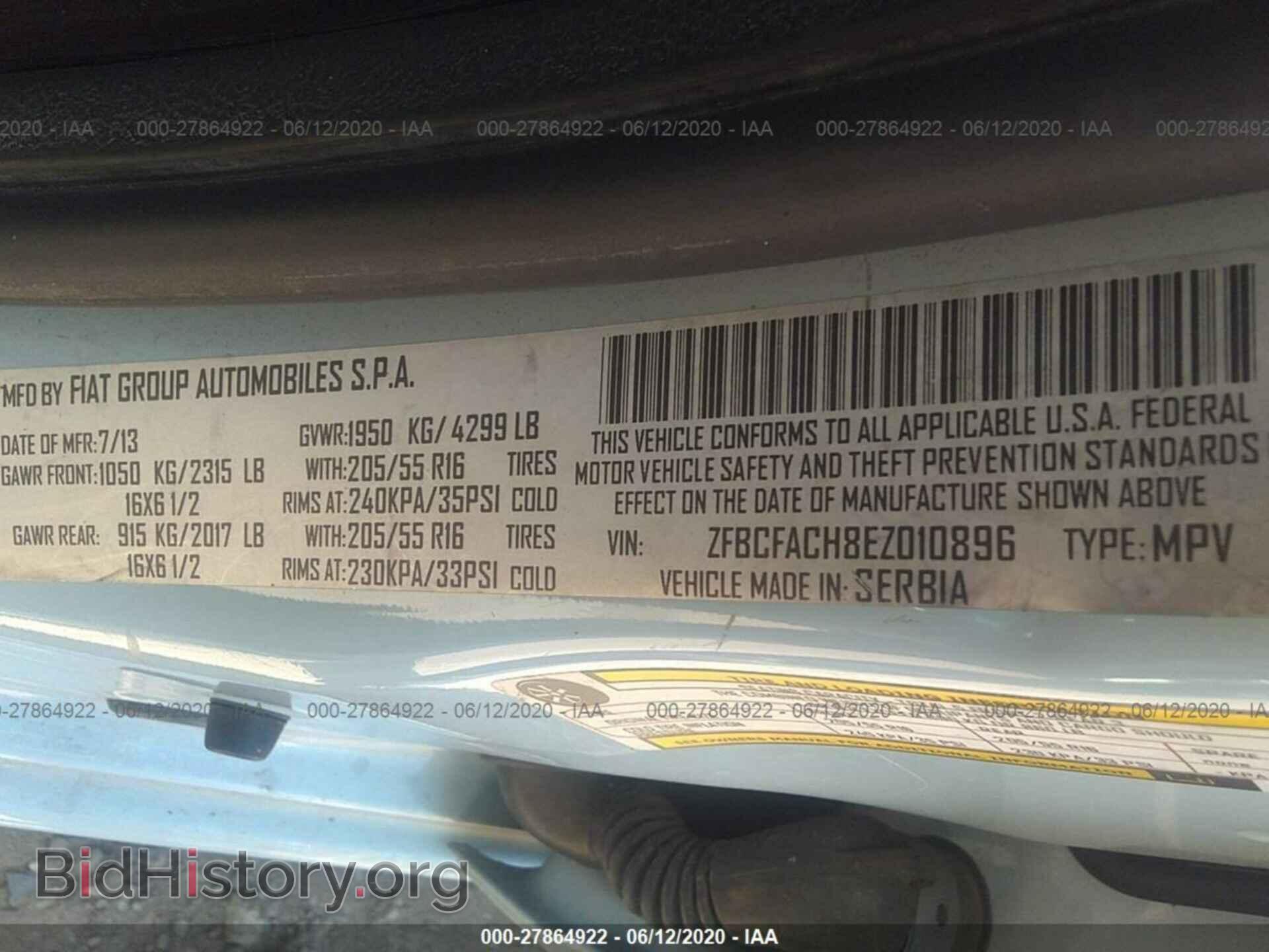 2014 FIAT 500L - VIN: ZFBCFACH8EZ010896 - Фото 9