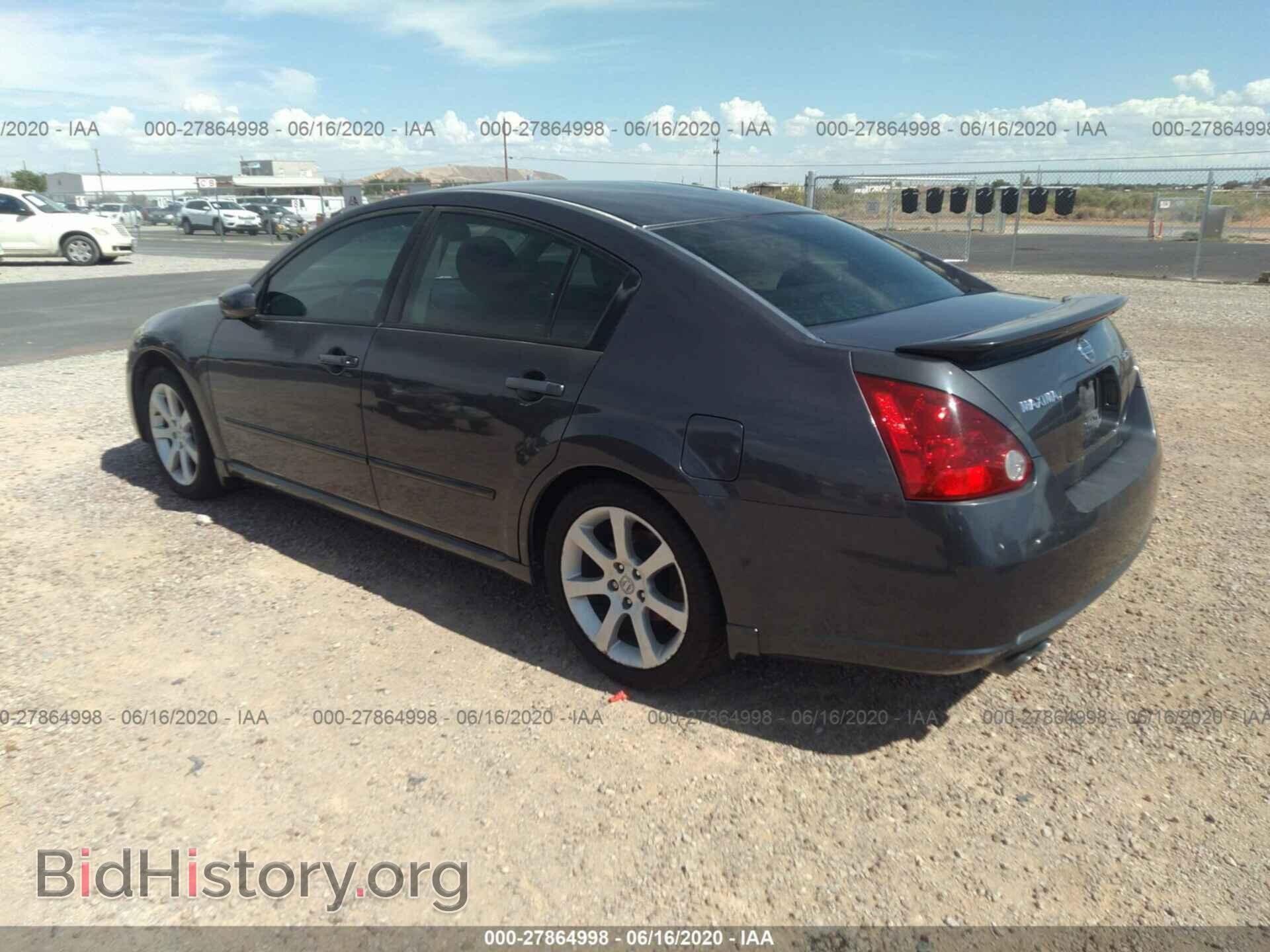 2007 NISSAN MAXIMA - VIN: 1N4BA41E77C822123 - Фото 3