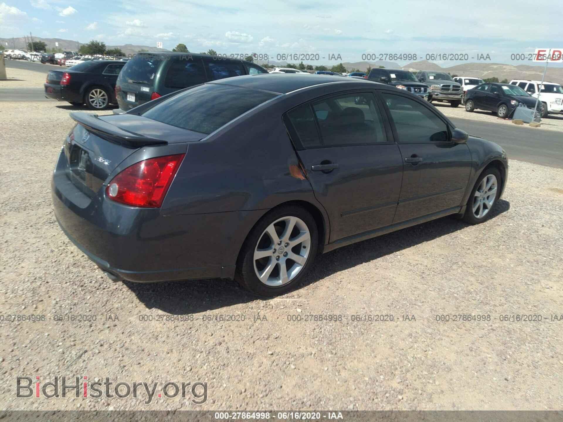 2007 NISSAN MAXIMA - VIN: 1N4BA41E77C822123 - Фото 4