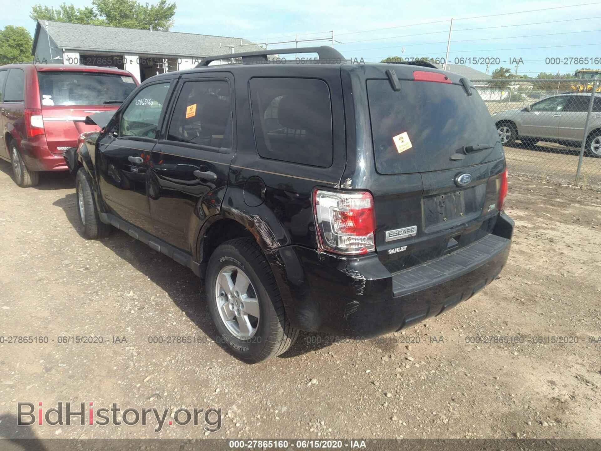 2012 FORD ESCAPE - VIN: 1FMCU9DG7CKB87173 - Photo 3