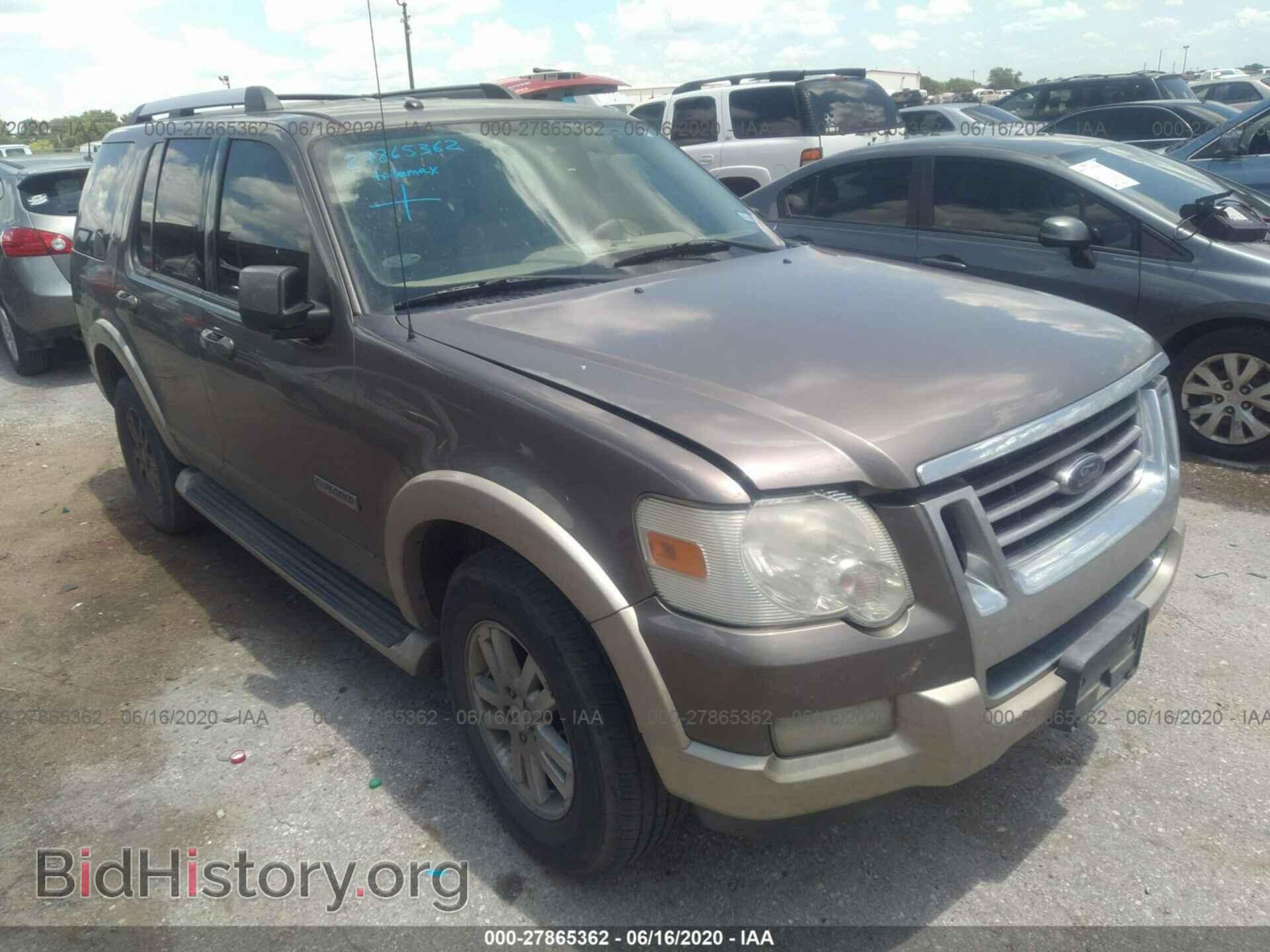 Фотография 1FMEU64E56UB26306 - FORD EXPLORER 2006