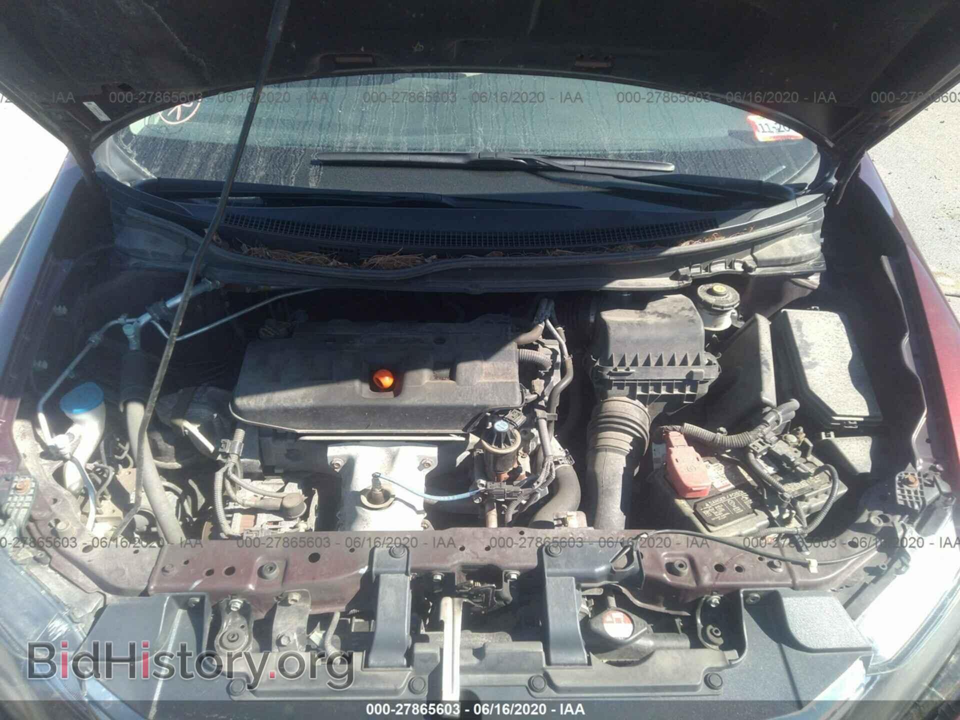 2012 HONDA CIVIC SDN - VIN: 2HGFB2F55CH608794 - Фото 10
