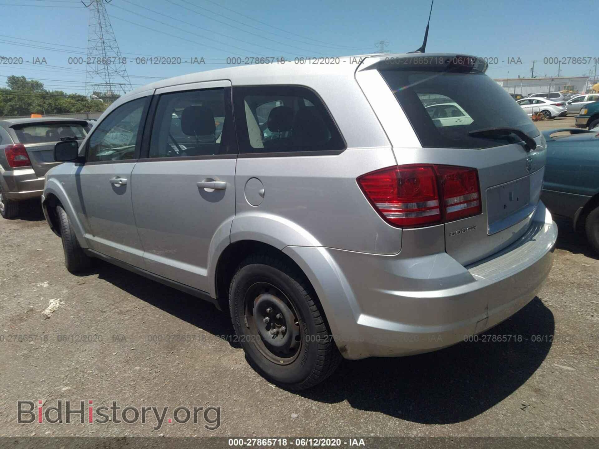 2010 DODGE JOURNEY - VIN: 3D4PG4FB8AT232833 - Фото 3