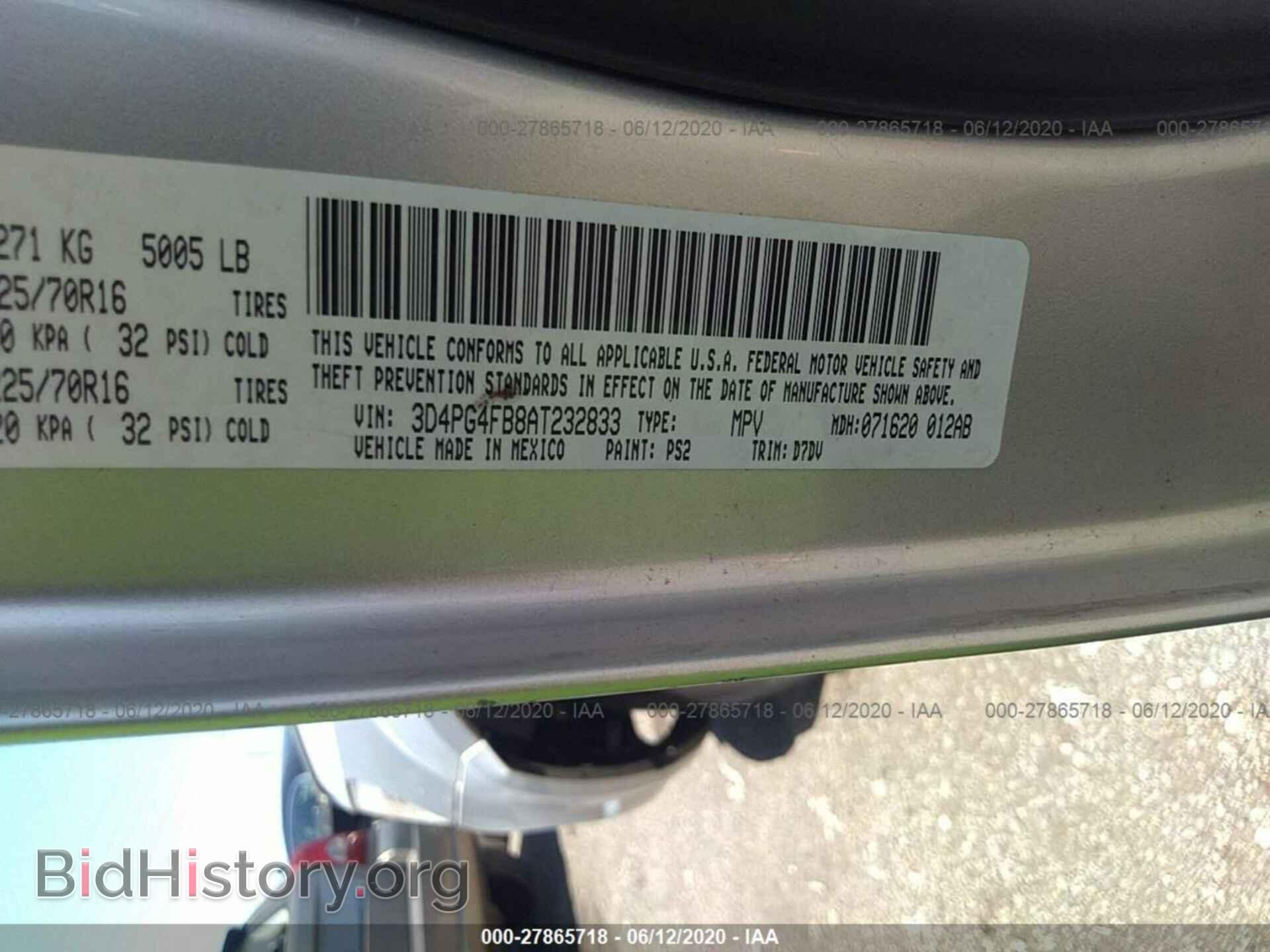 2010 DODGE JOURNEY - VIN: 3D4PG4FB8AT232833 - Фото 9