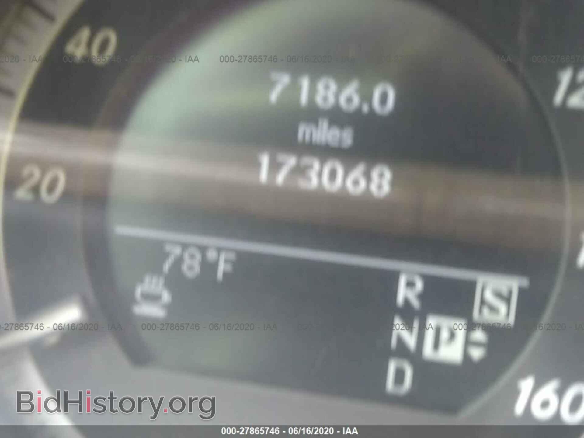 2011 MERCEDES-BENZ E-CLASS - VIN: WDDHF8HB7BA433033 - Фото 7