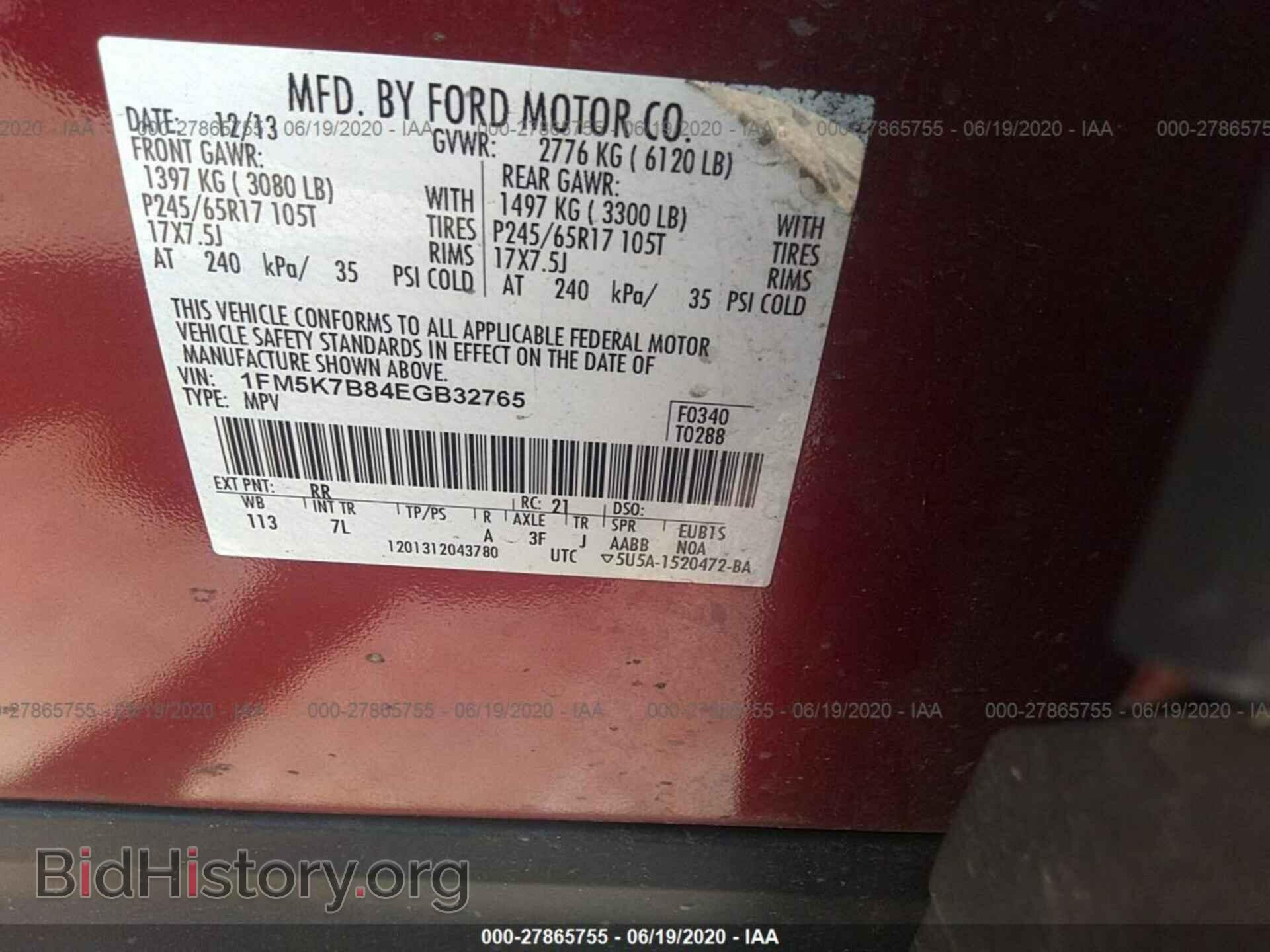2014 FORD EXPLORER - VIN: 1FM5K7B84EGB32765 - Фото 9
