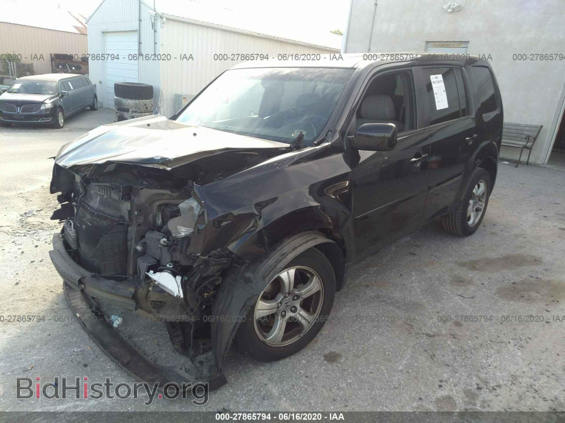 2012 HONDA PILOT - VIN: 5FNYF4H63CB035722 - Фото 2