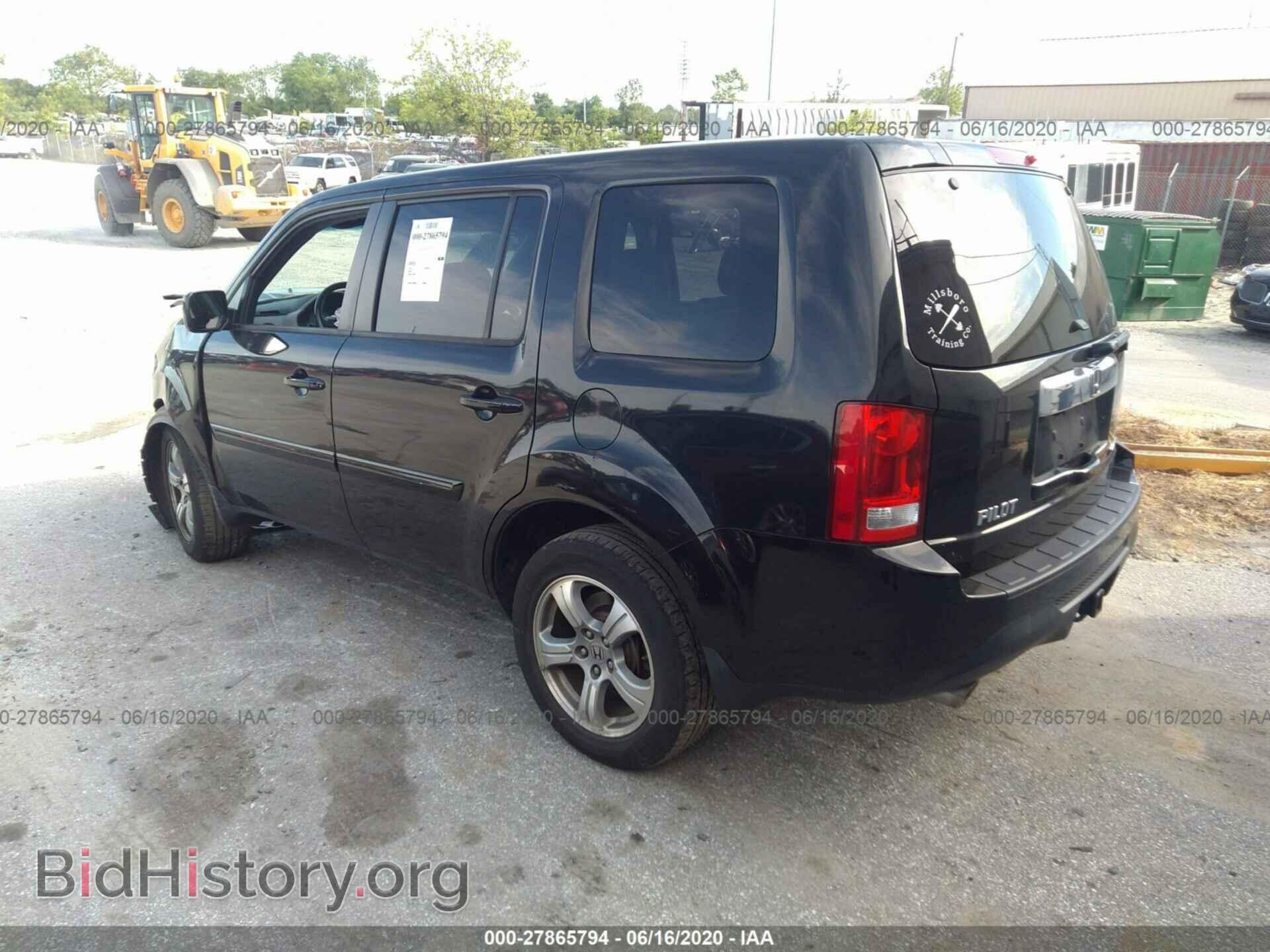 2012 HONDA PILOT - VIN: 5FNYF4H63CB035722 - Фото 3