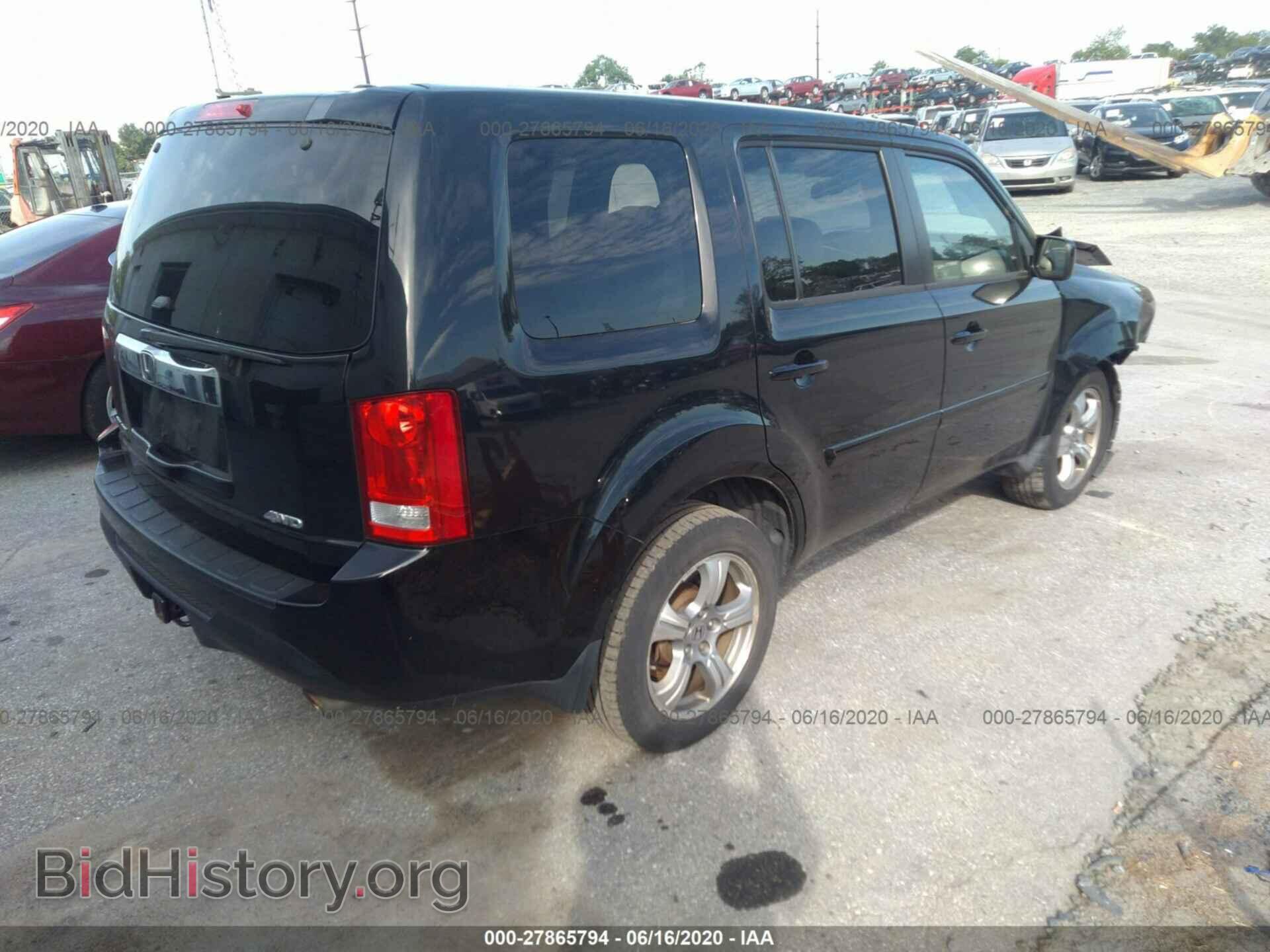 2012 HONDA PILOT - VIN: 5FNYF4H63CB035722 - Фото 4