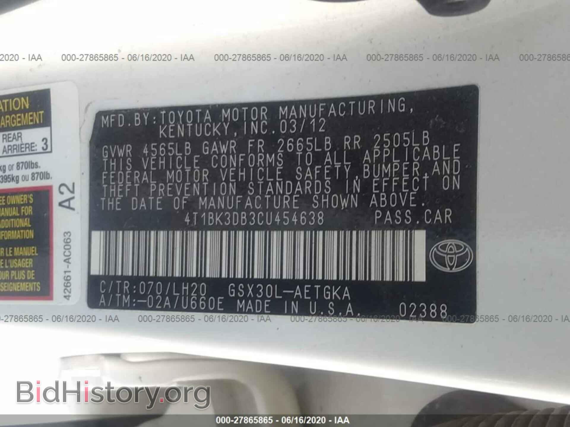 2012 TOYOTA AVALON - VIN: 4T1BK3DB3CU454638 - Фото 9