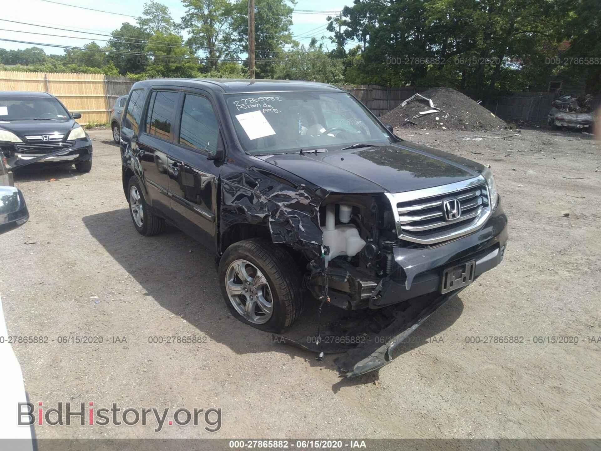 2015 HONDA PILOT - VIN: 5FNYF4H44FB013747 - Фото 6